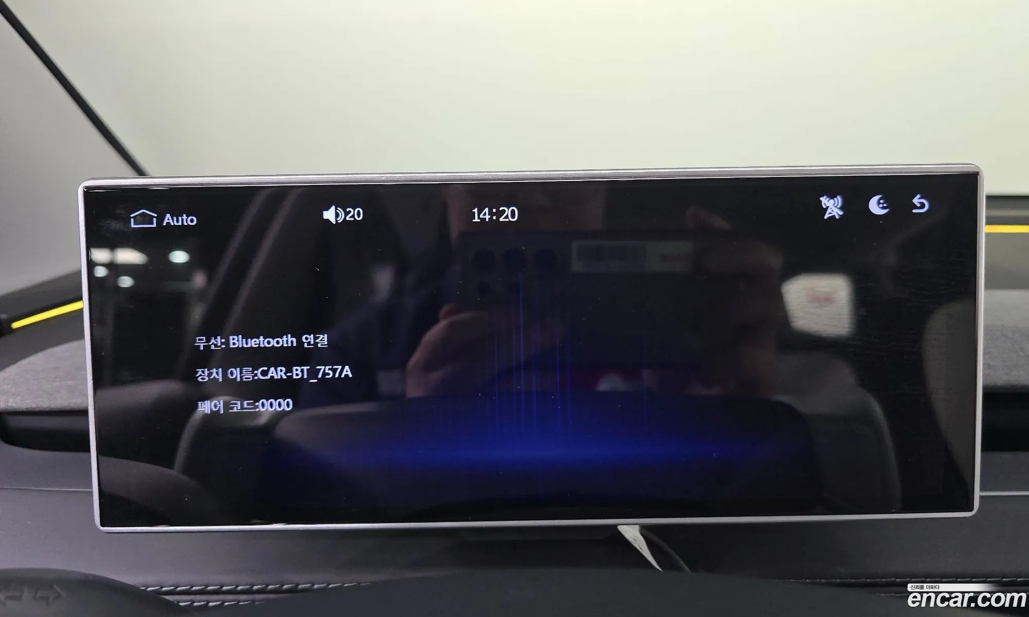 Tesla Model Y 2025 LRWYGCFJ5SC029671 — 8