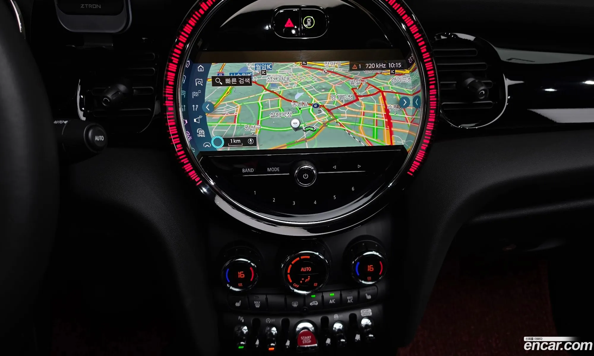 Mini Cooper Convertible 2024 WMW31DL06R3S29904 — 13