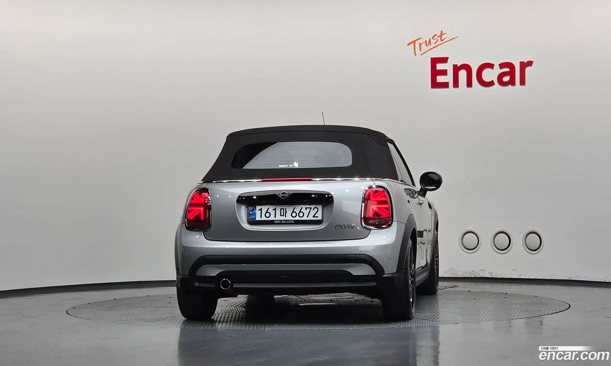 Mini Cooper Convertible 2024 WMW31DL06R3S29904 — 9