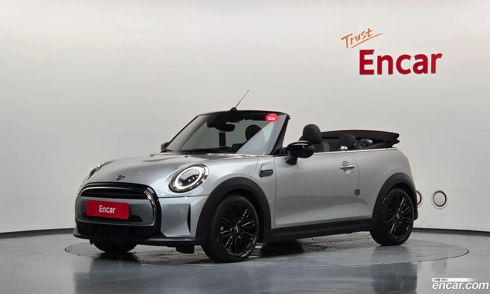 Mini Cooper Convertible 2024 WMW31DL06R3S29904 — 12