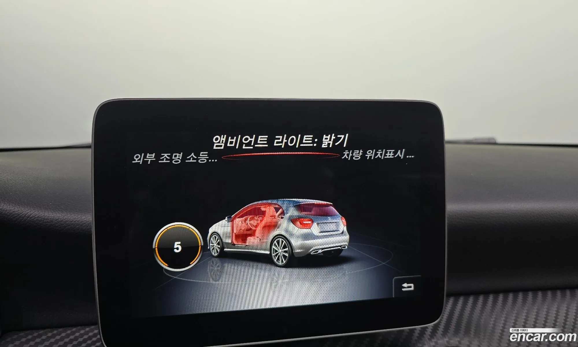 Mercedes-Benz A-Class W176 2018 — 23