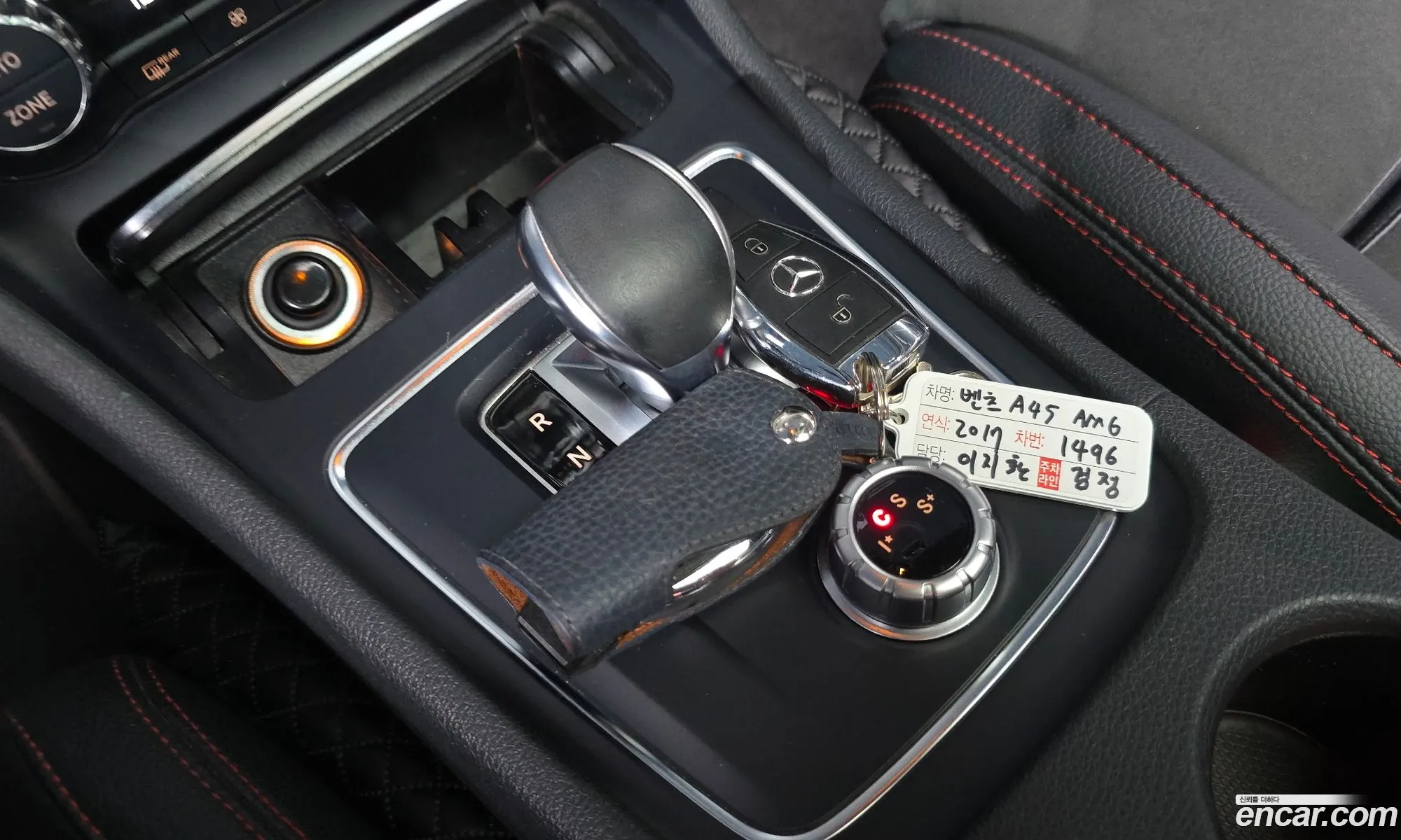 Mercedes-Benz A-Class W176 2018 — 7