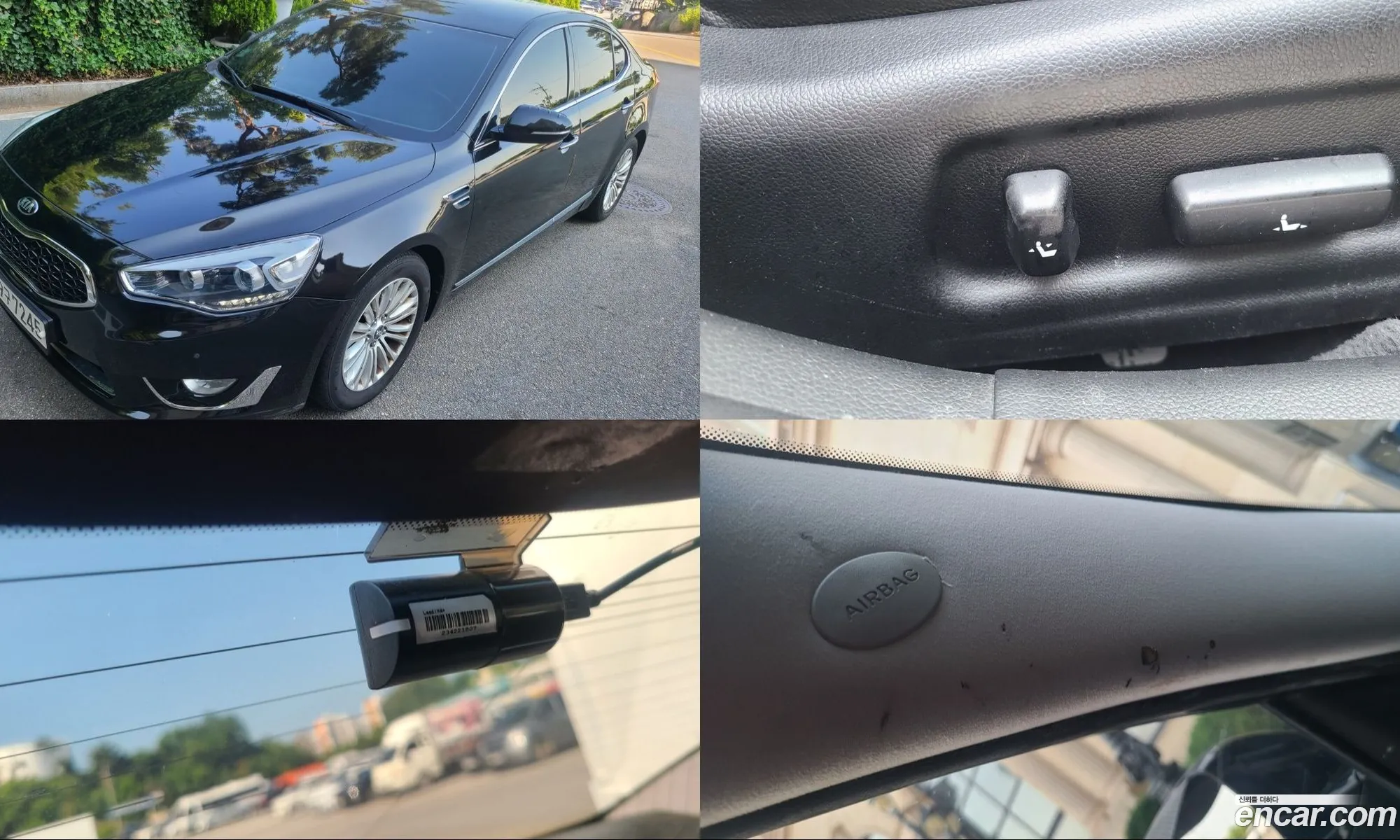 Kia K7 2013 — 4