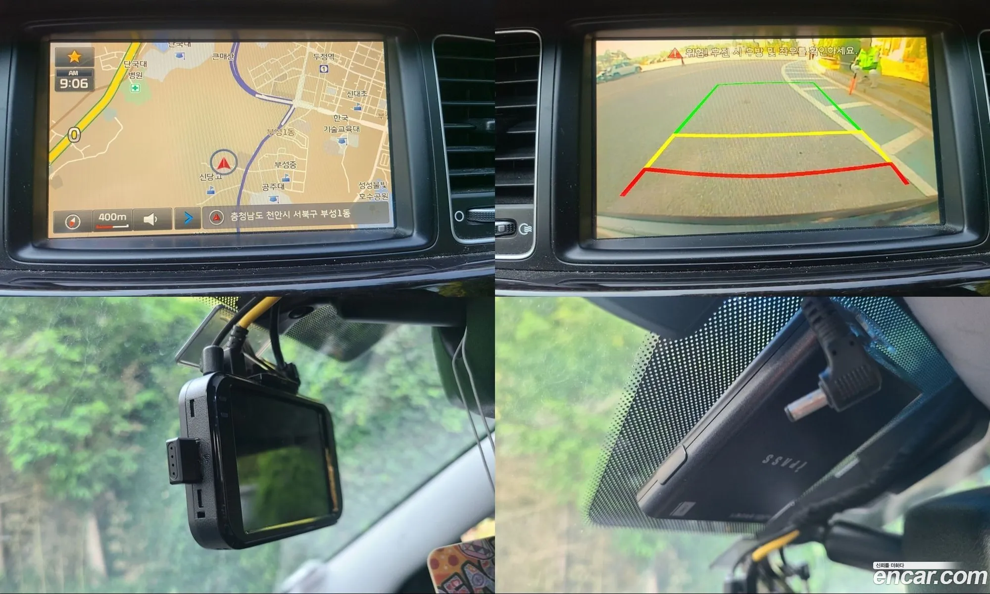 Kia K7 2013 — 13