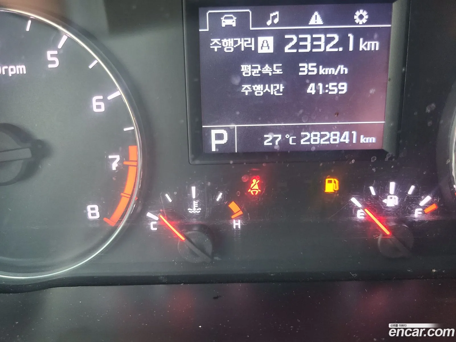 Kia K7 2013 — 10