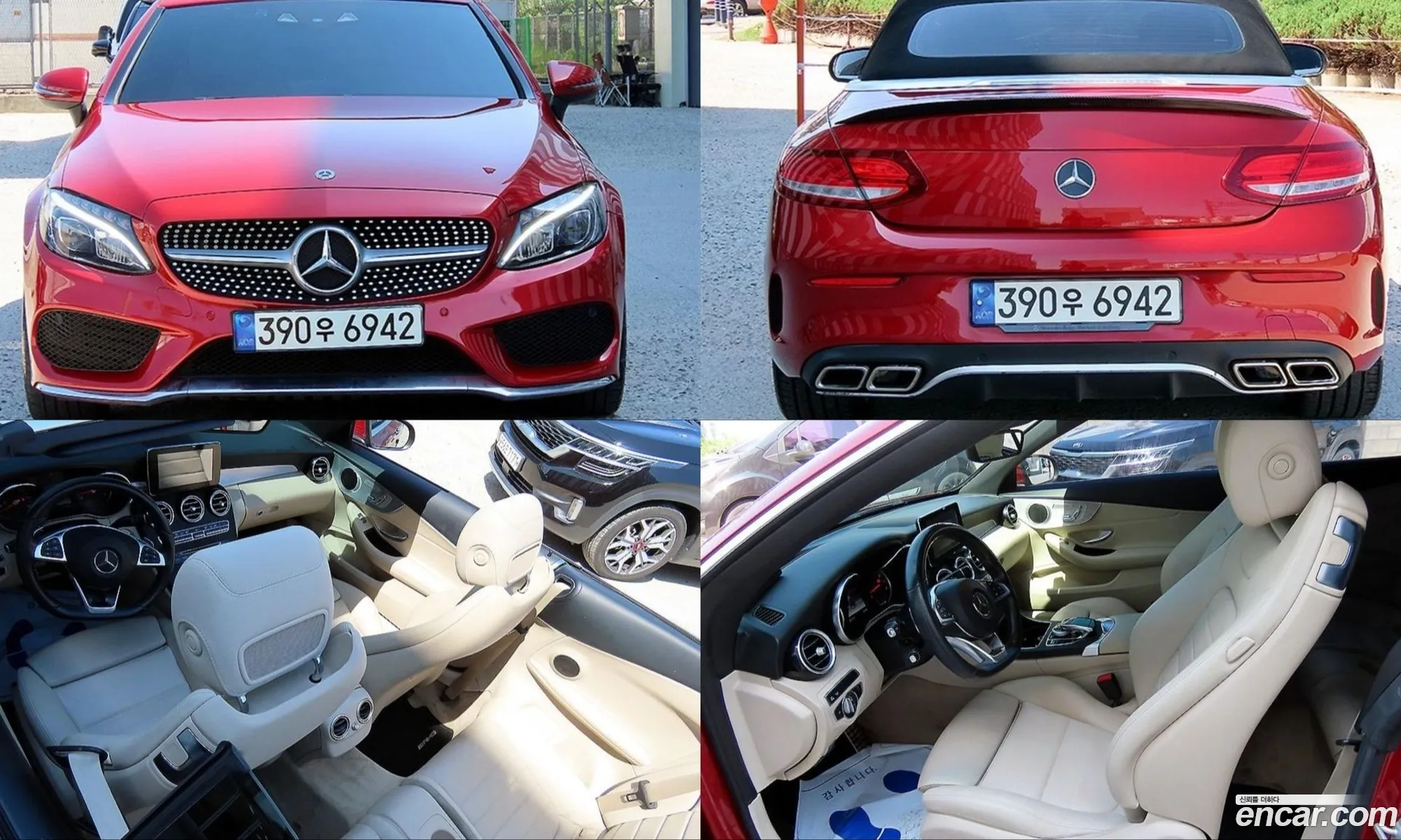 Mercedes-Benz C-Class W205 2017 — 19