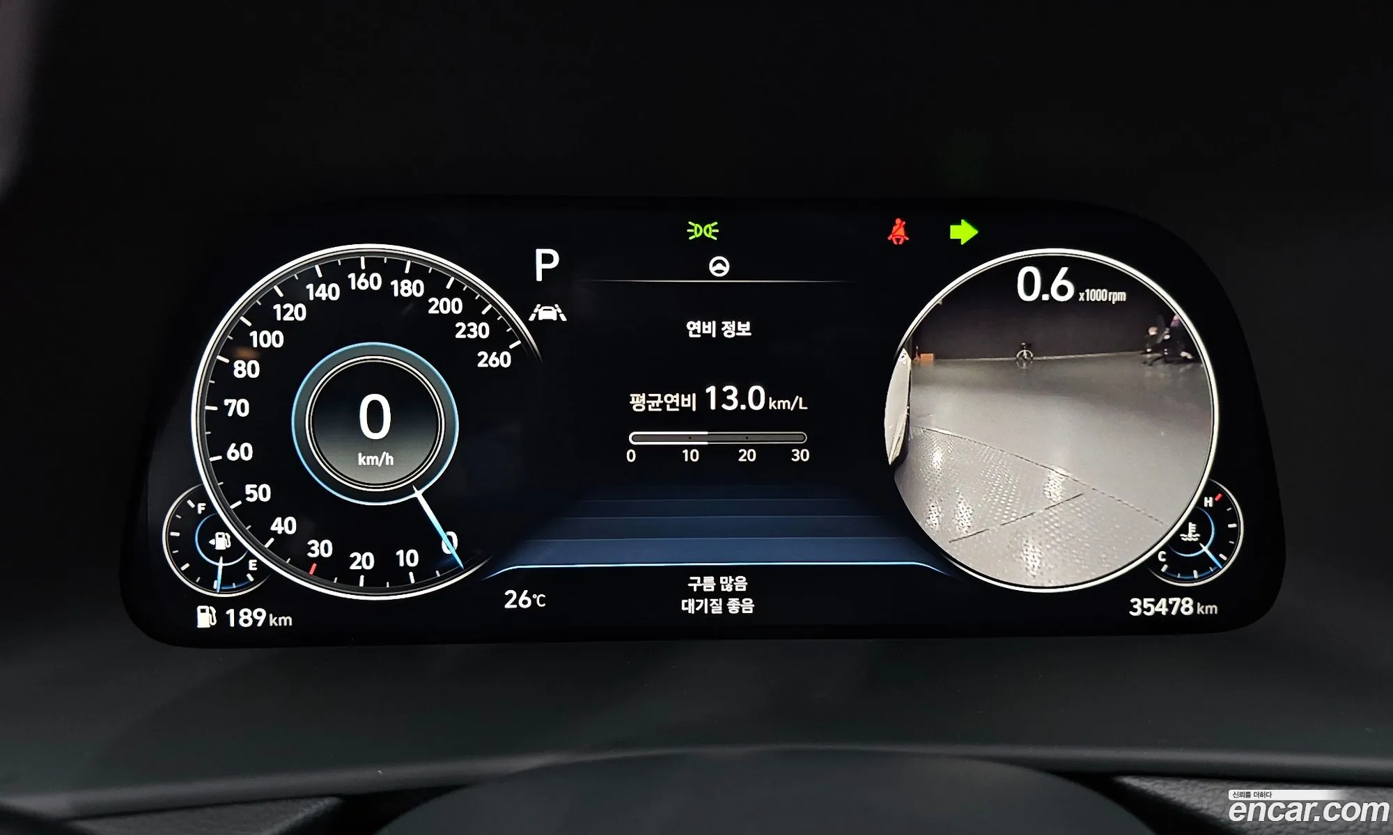 Hyundai Sonata 2022 KMHL241EBNA202920 — 15
