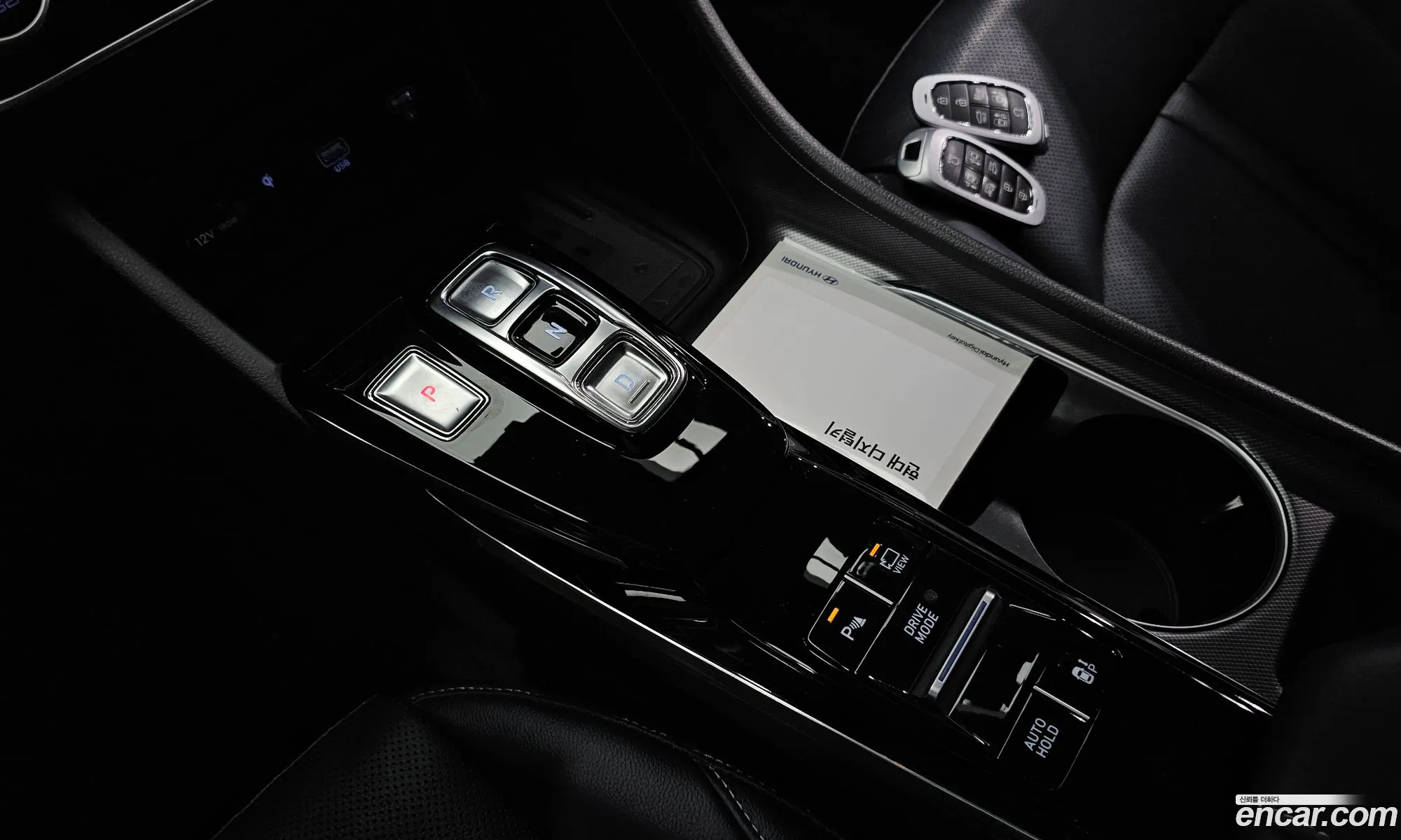 Hyundai Sonata 2022 KMHL241EBNA202920 — 7