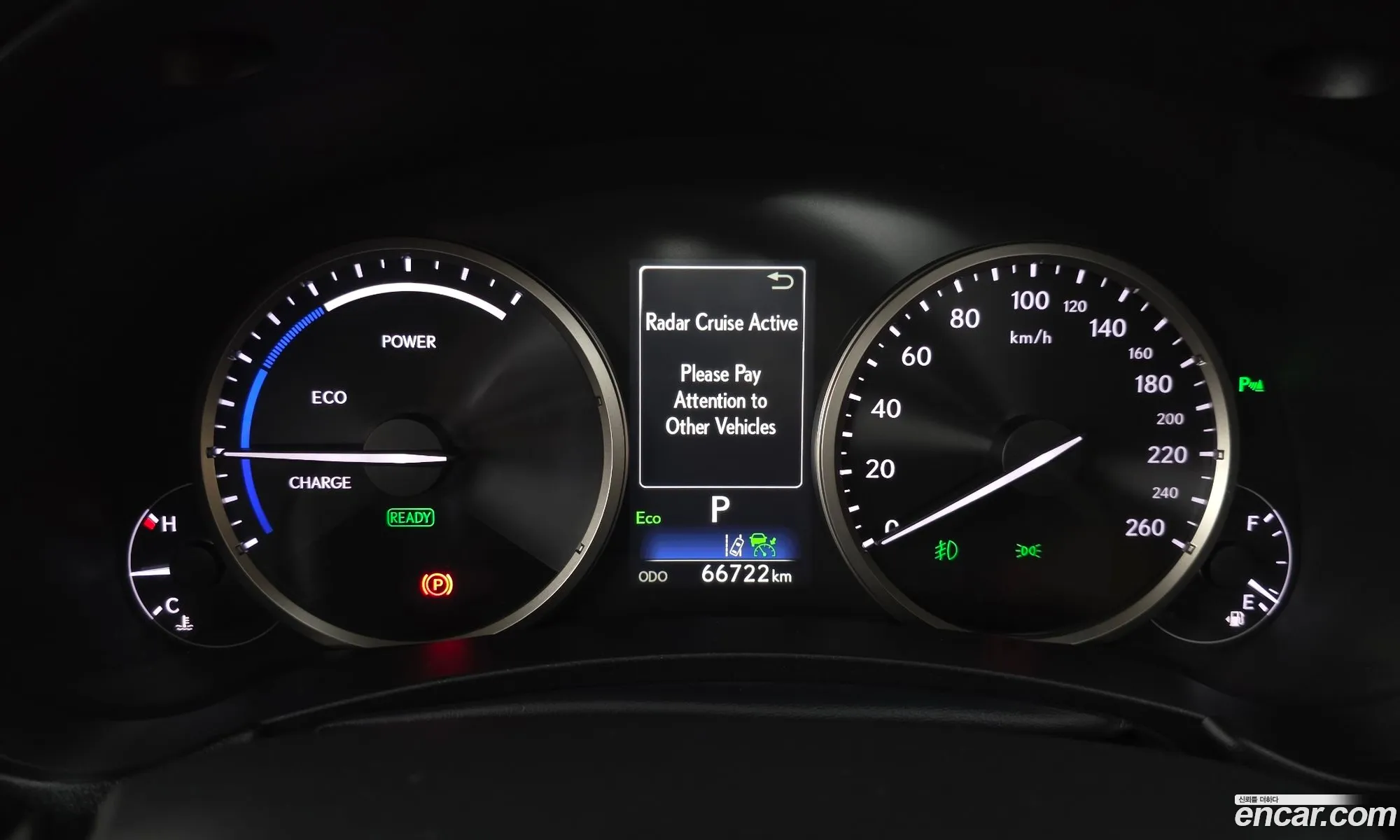 Lexus NX300h