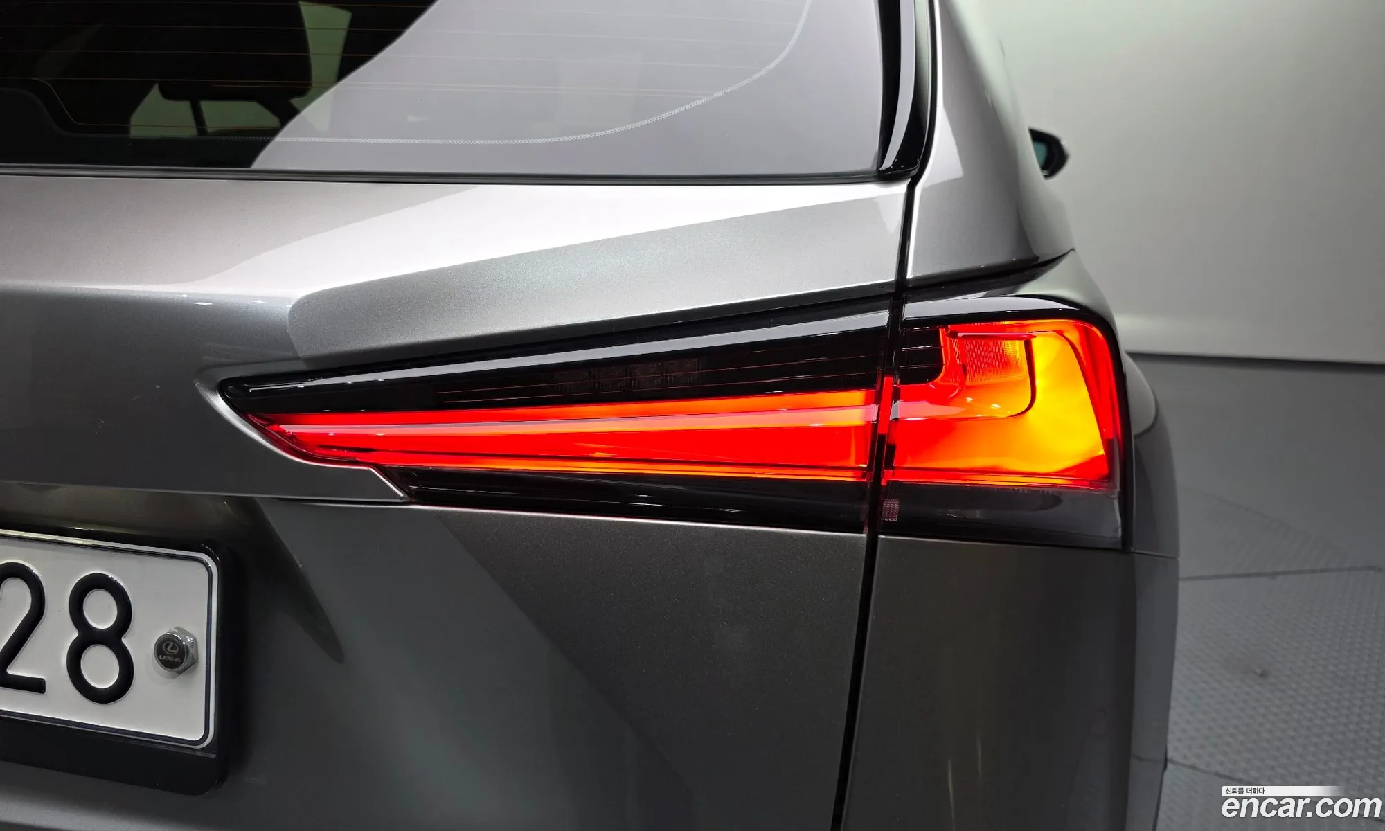 Lexus NX300h