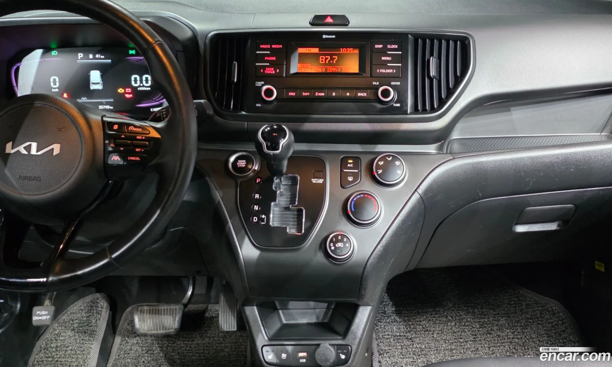 Kia Kia Ray 2024 — 17