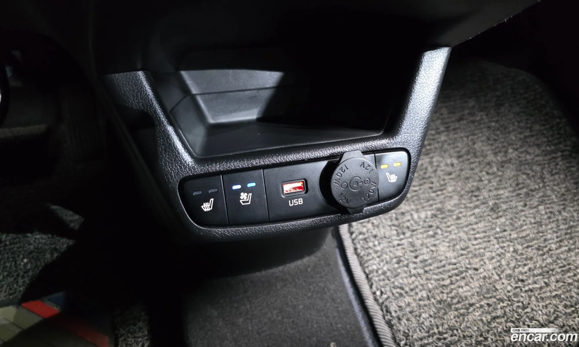 Kia Kia Ray 2024 — 15