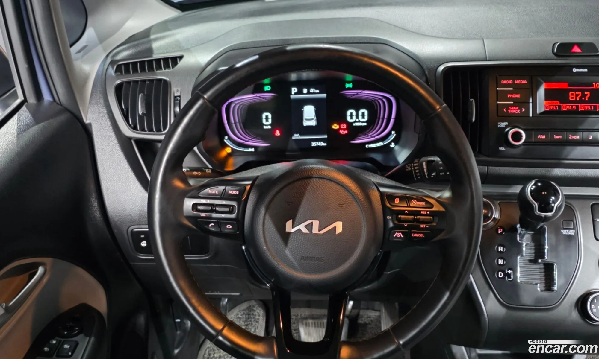 Kia Kia Ray 2024 — 14