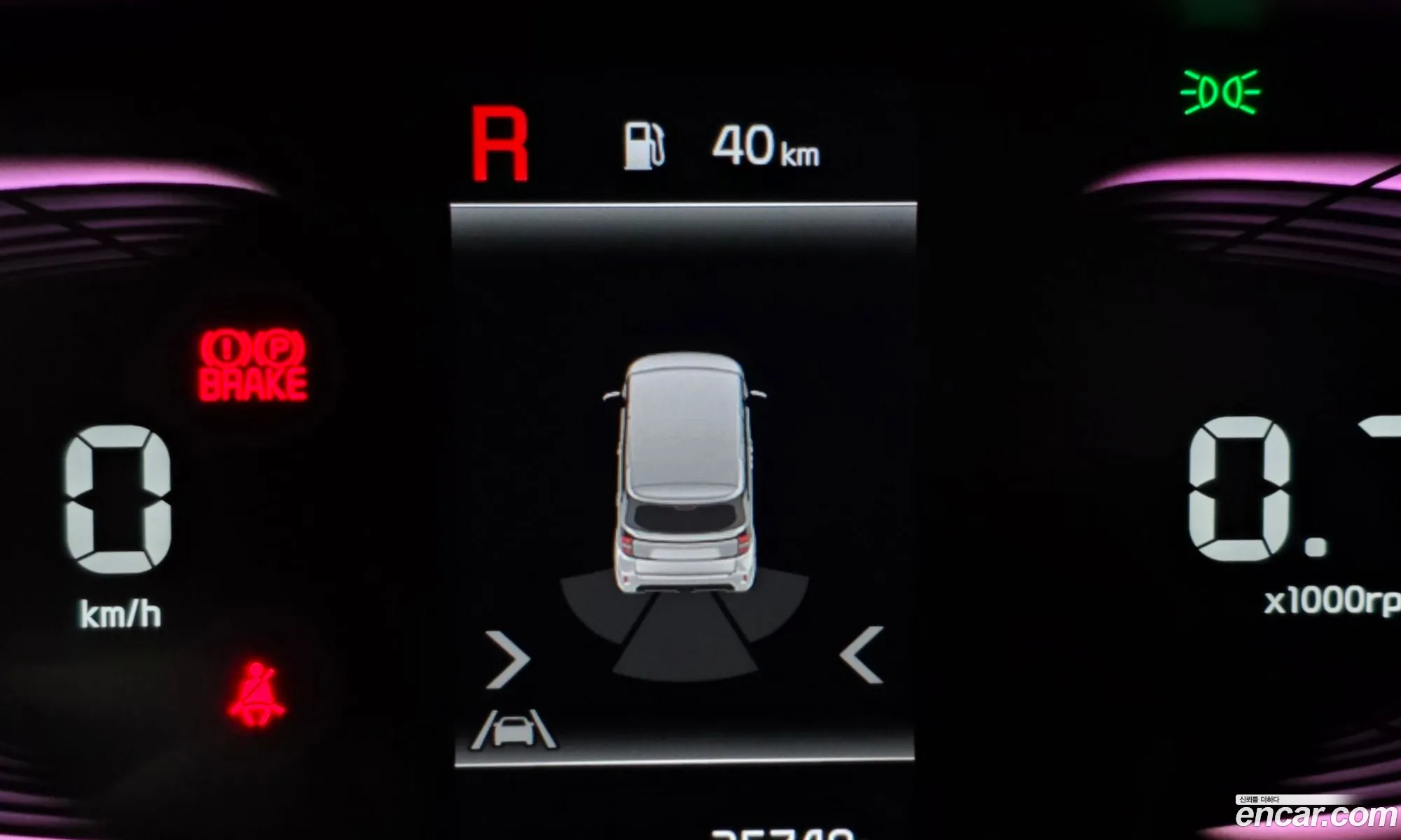 Kia Kia Ray 2024 — 8