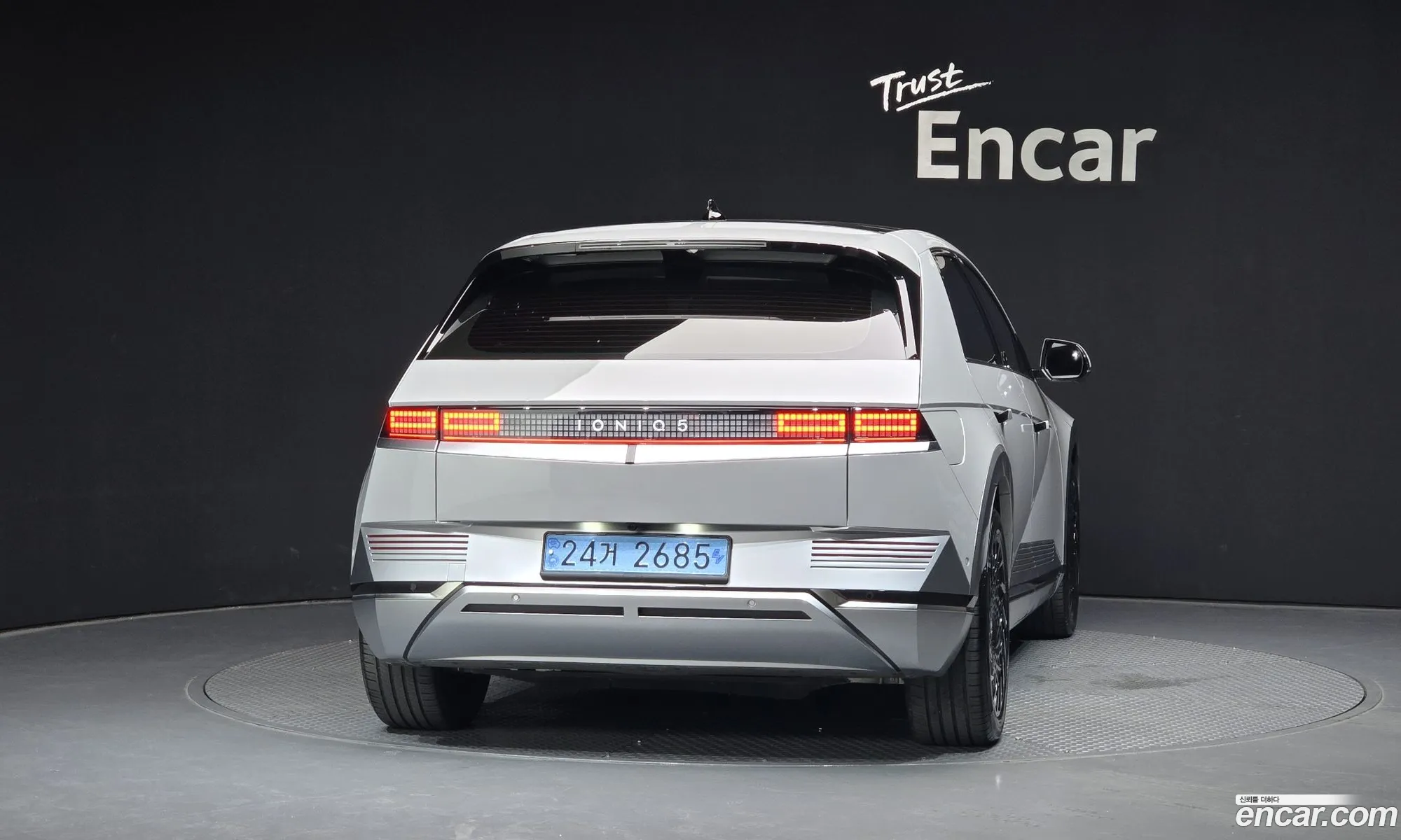 Hyundai Ioniq 5 2024 — 12