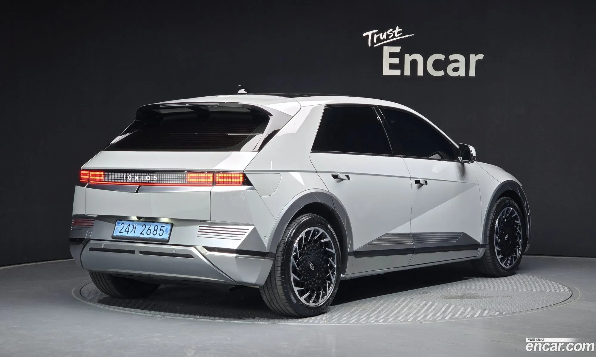 Hyundai Ioniq 5 2024 — 20