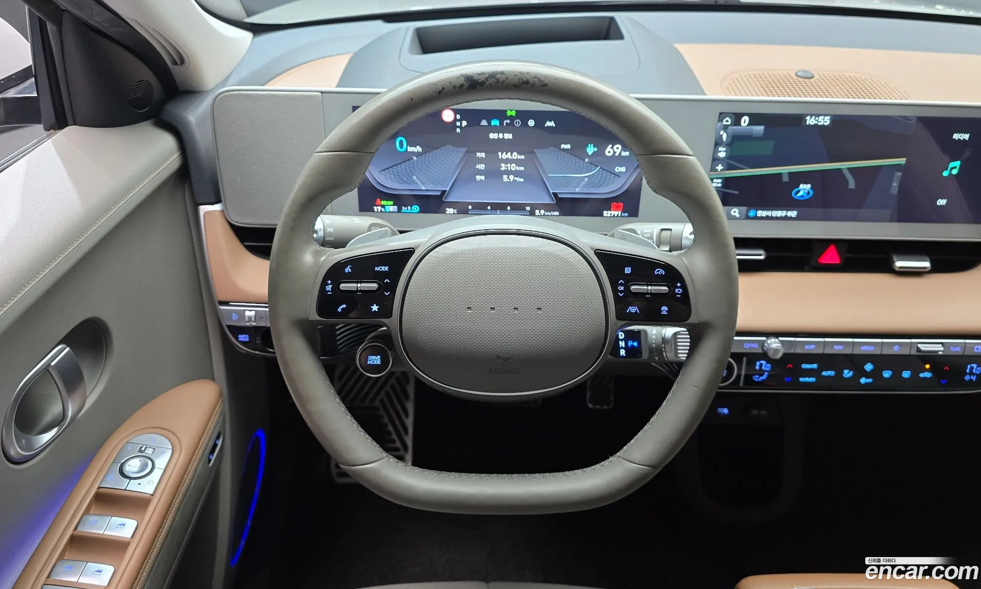 Hyundai Ioniq 5 2024 — 7