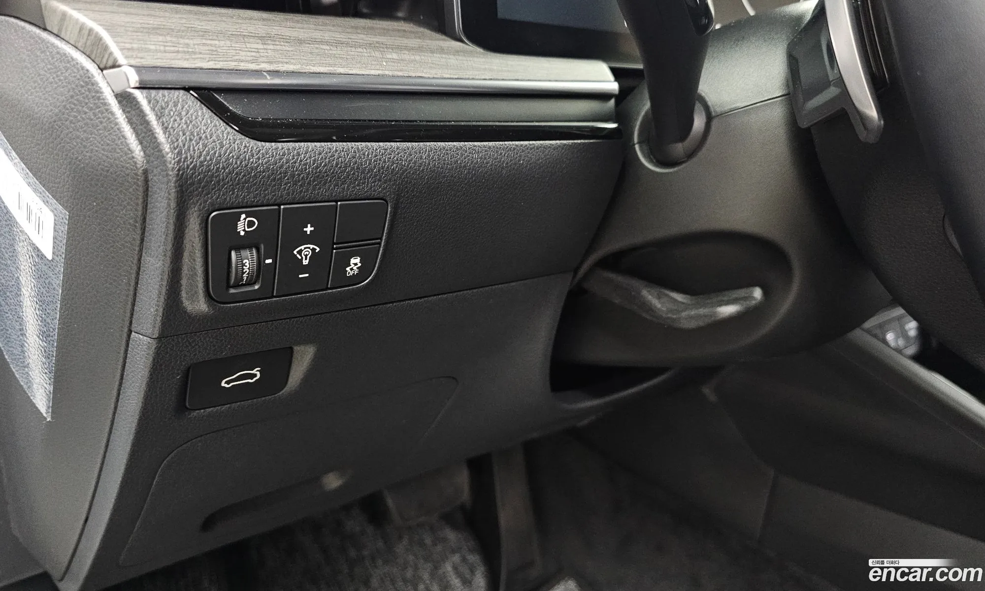 Kia K5 2025 — 23