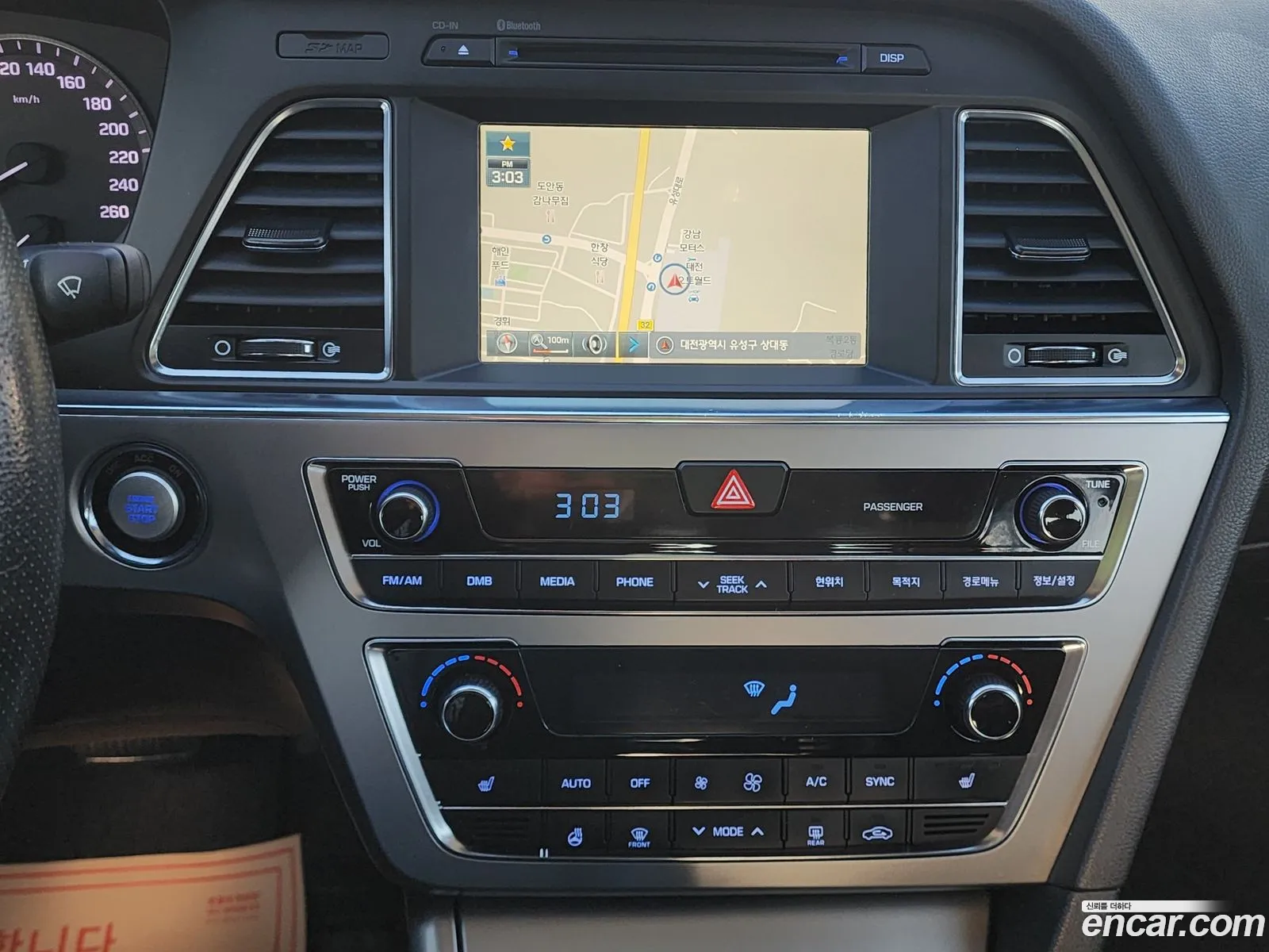 Hyundai LF Sonata 2015 — 6