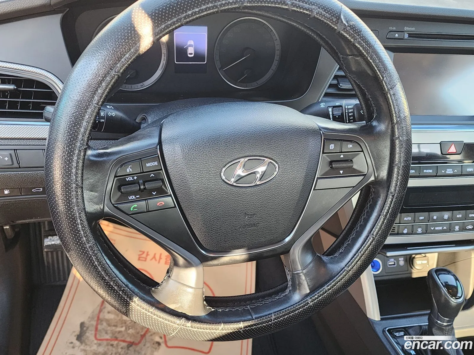 Hyundai LF Sonata 2015 — 12