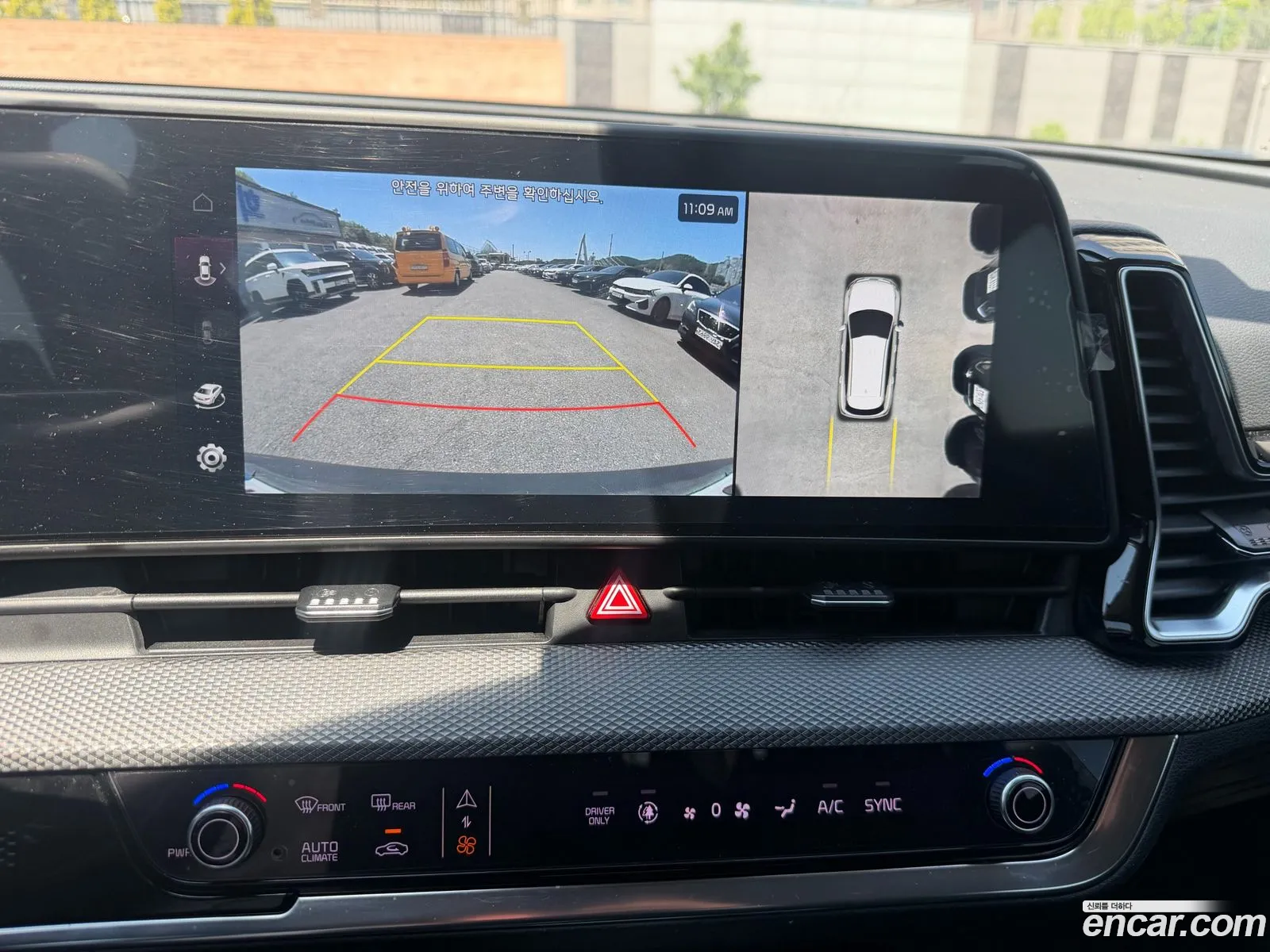 Kia Sportage Hybrid 2022 — 10