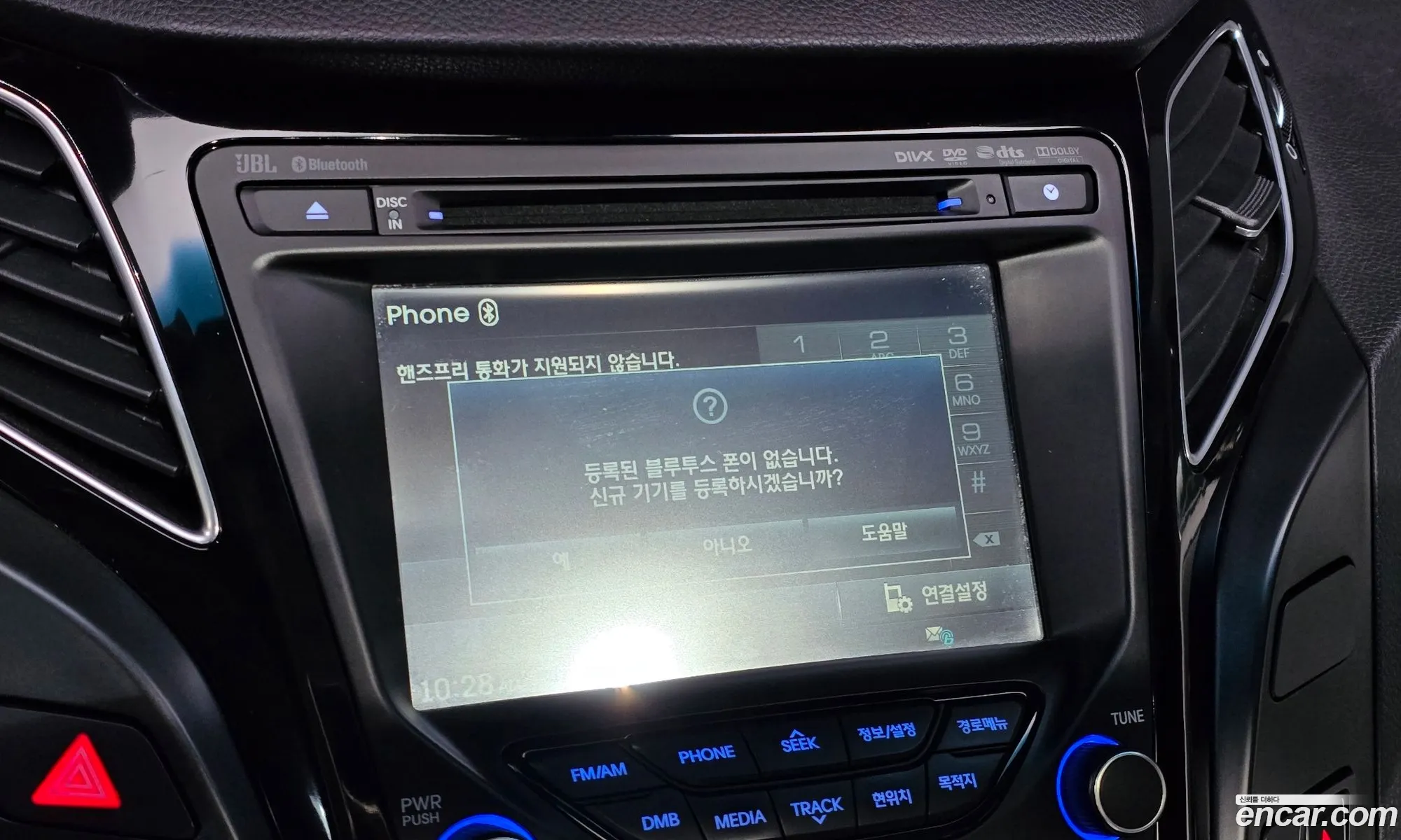 Hyundai i40 Saloon 2014 — 16