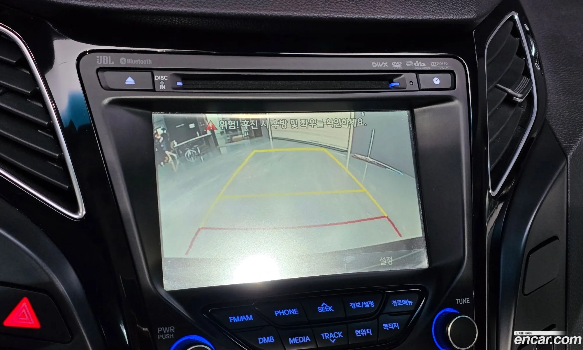 Hyundai i40 Saloon 2014 — 21