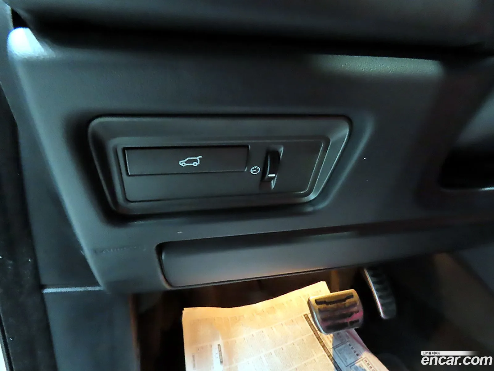 Land Rover Range Rover Evoque 2014 — 20