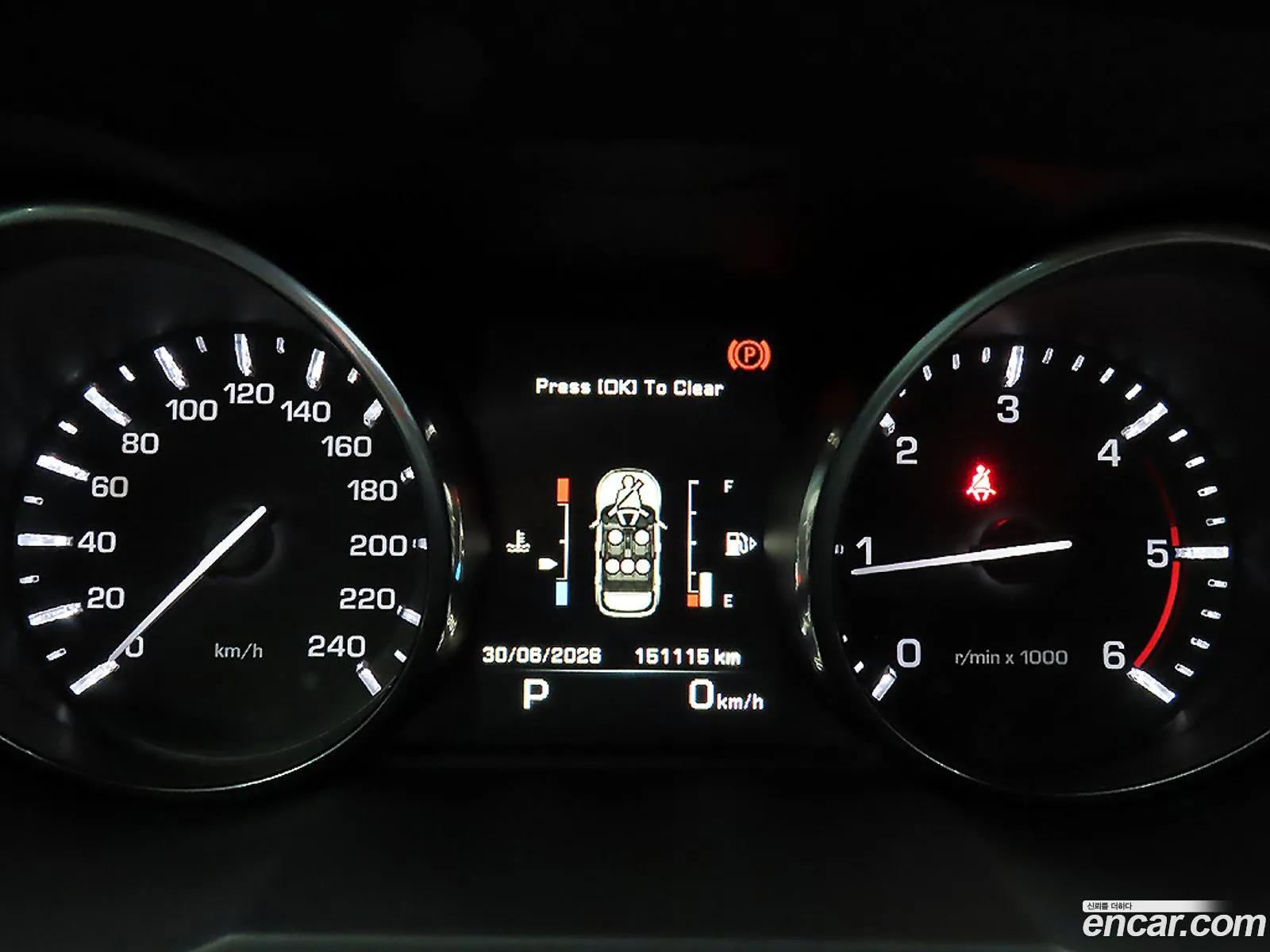Land Rover Range Rover Evoque 2014 — 6