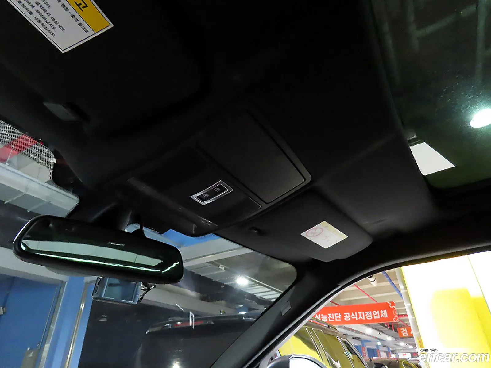 Land Rover Range Rover Evoque 2014 — 8