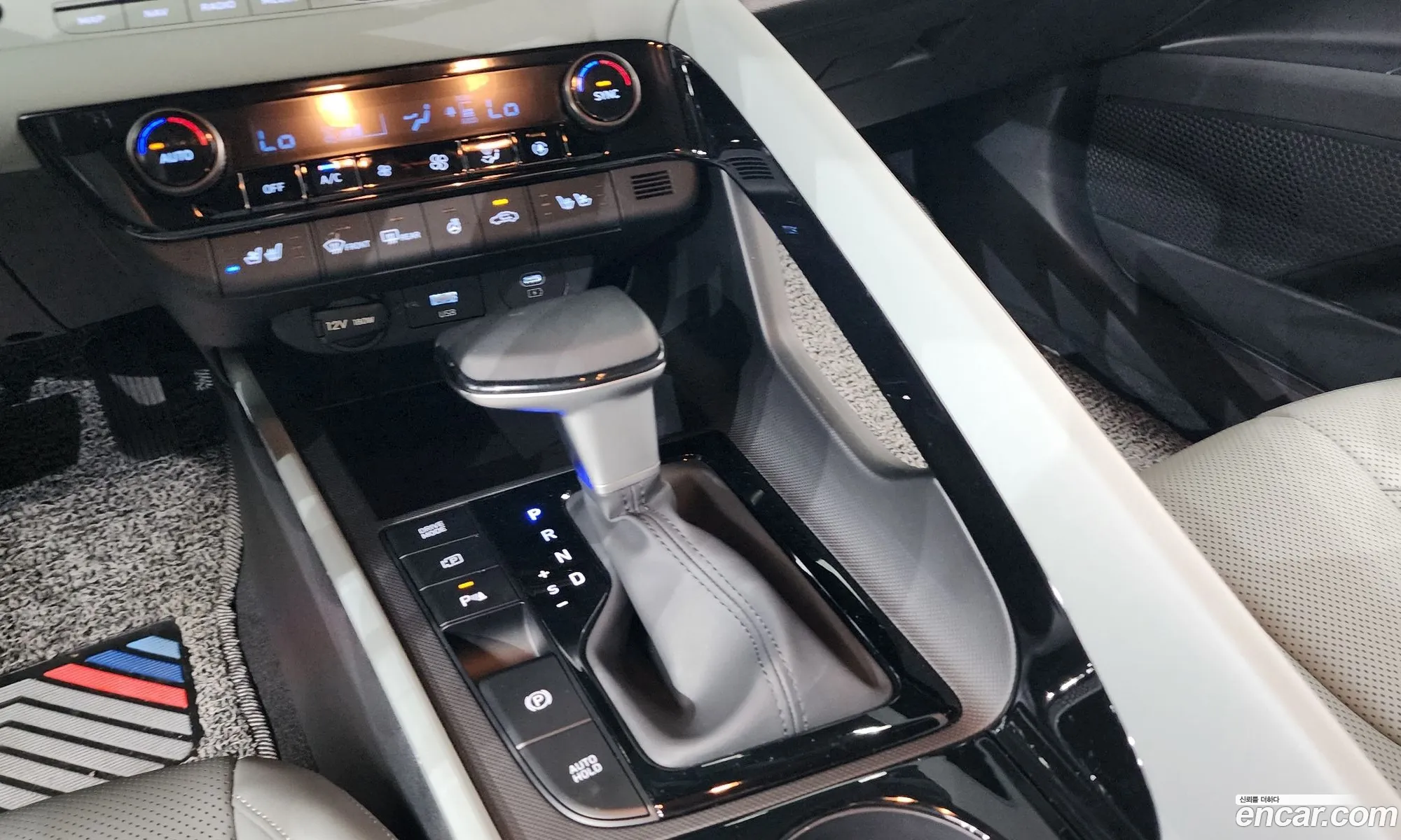 Hyundai Elantra 2025 — 28