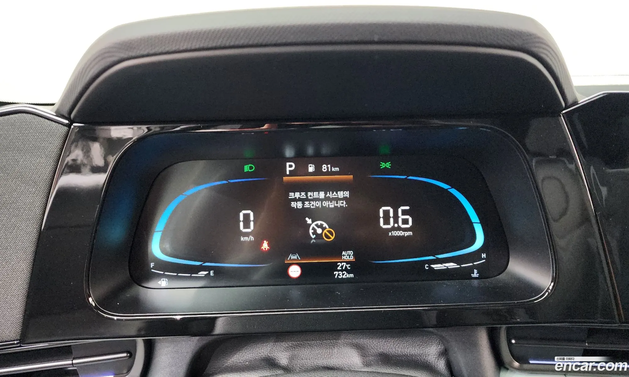 Hyundai Elantra 2025 — 12