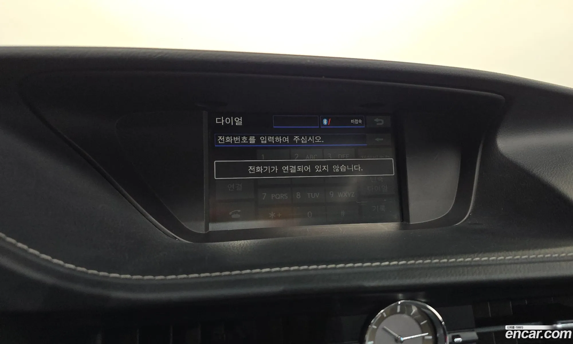 Lexus ES350 2014 — 25