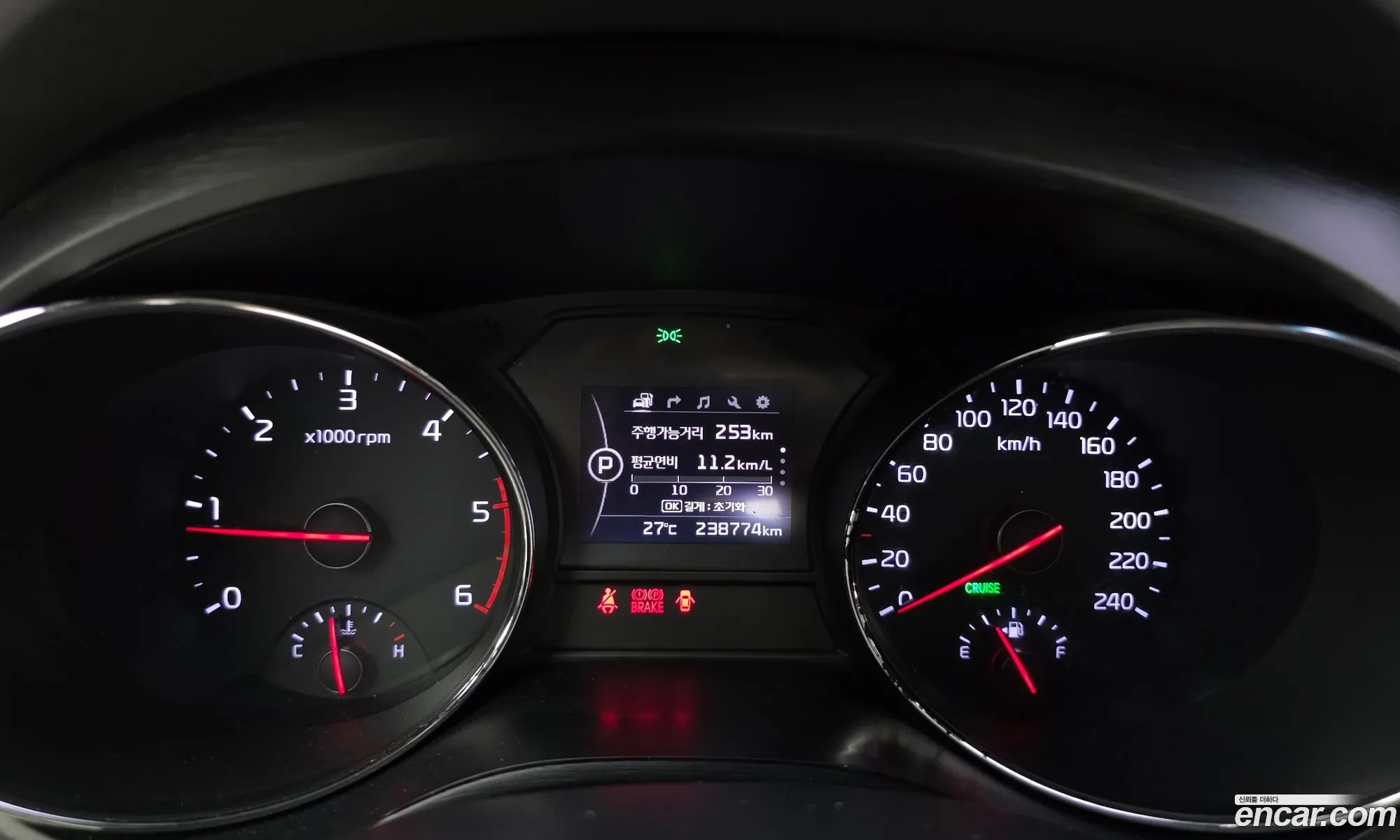 Kia Carnival 2016 — 13