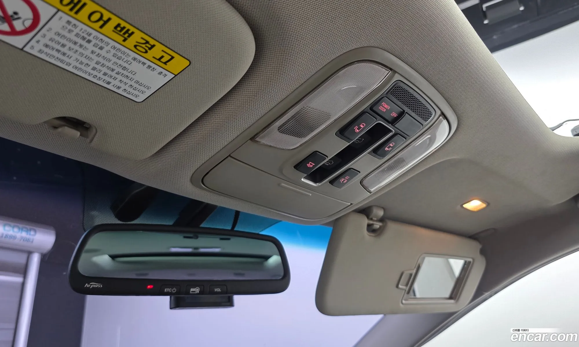 Kia Carnival 2016 — 11