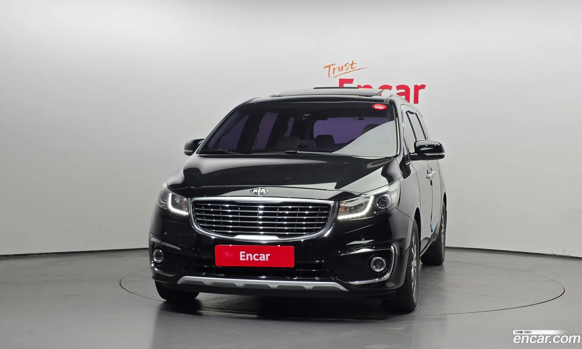 Kia Carnival 2016 — 7