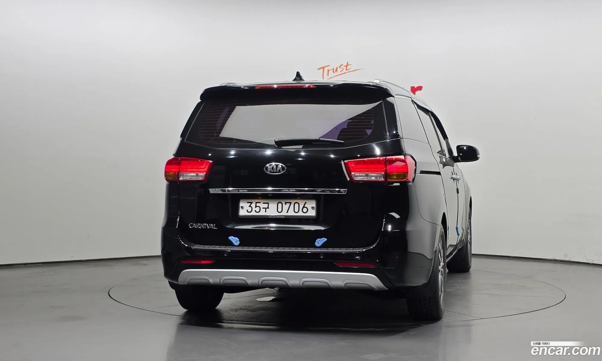 Kia Carnival 2016 — 10