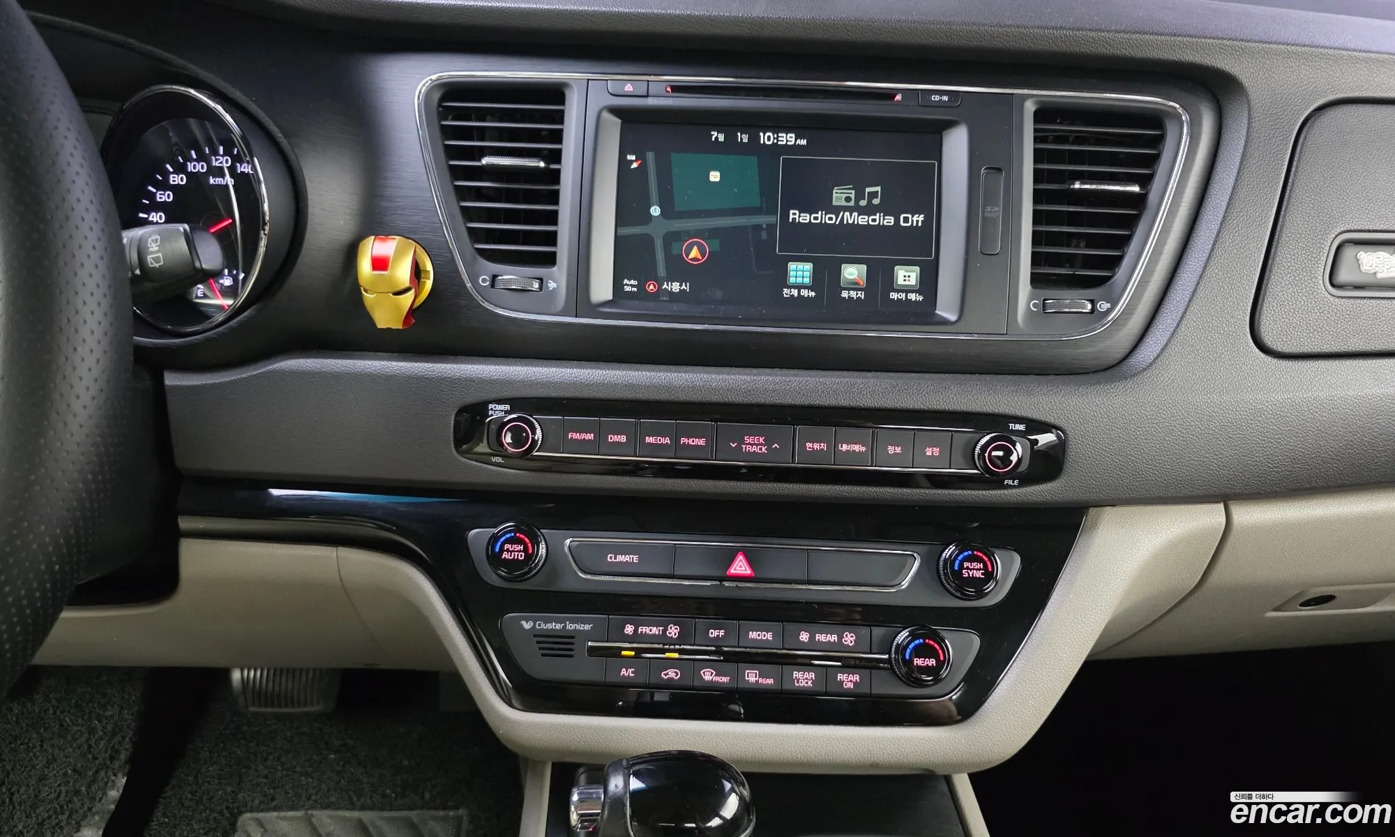 Kia Carnival 2016 — 19