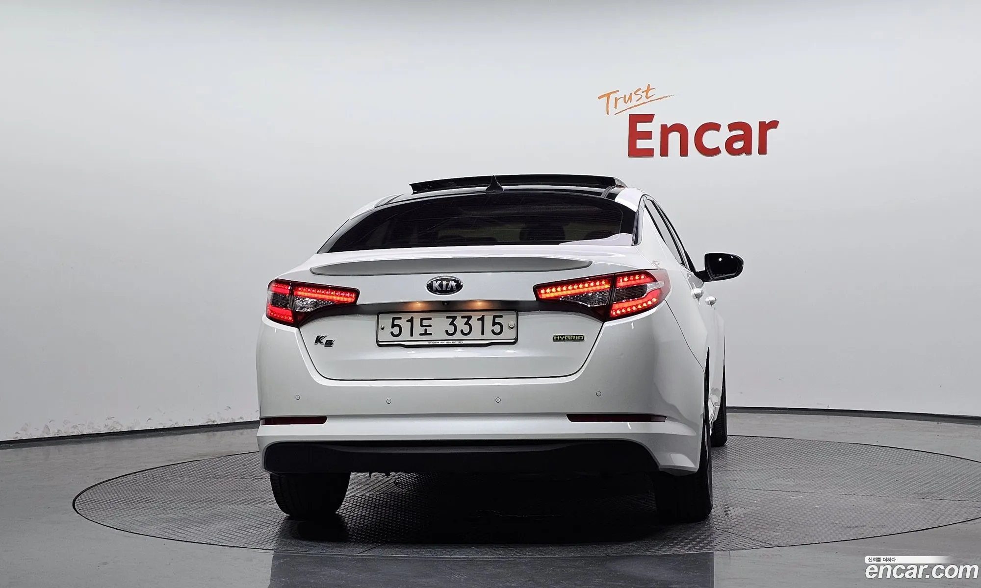 Kia K5 Hybrid 2013 — 25