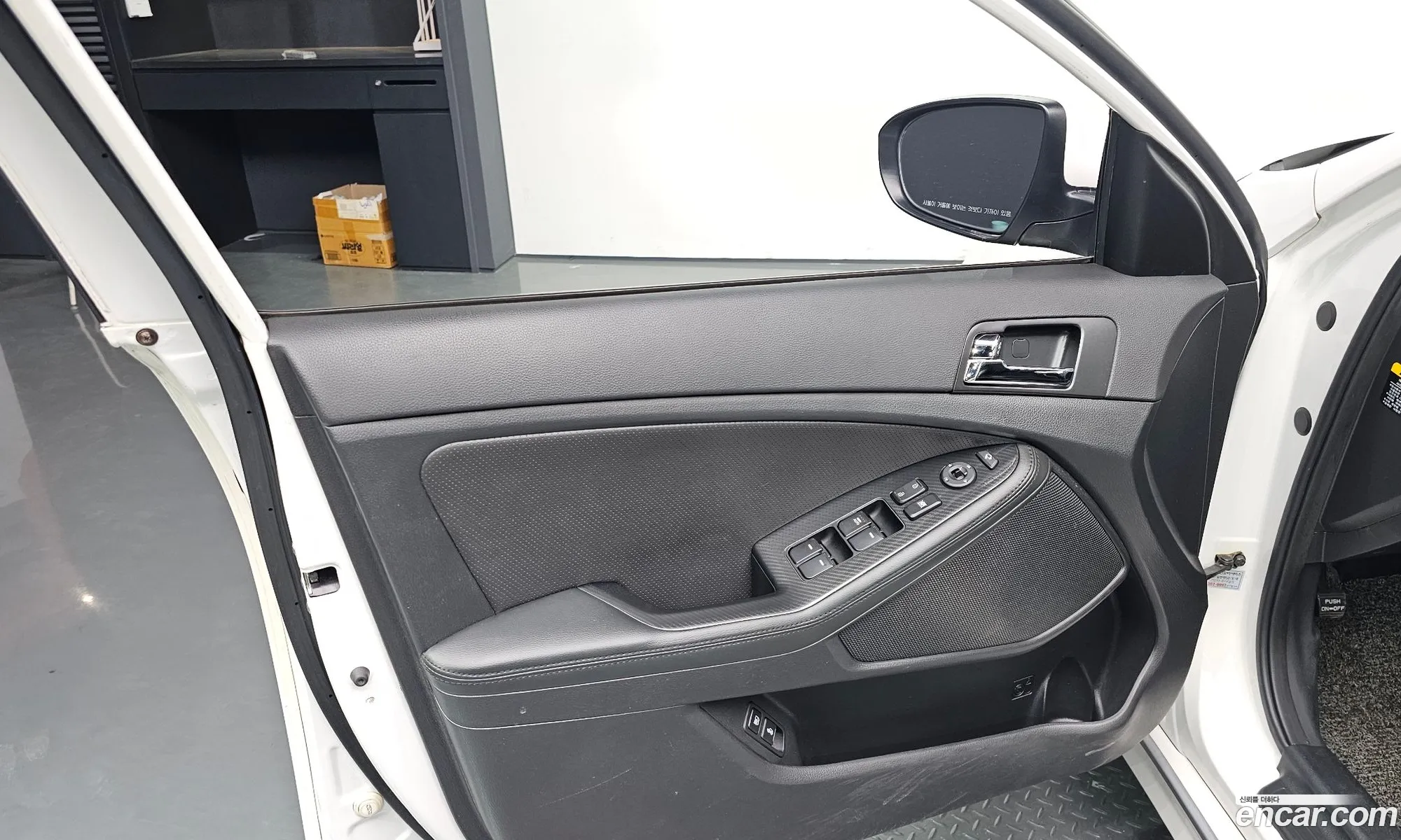 Kia K5 Hybrid 2013 — 20