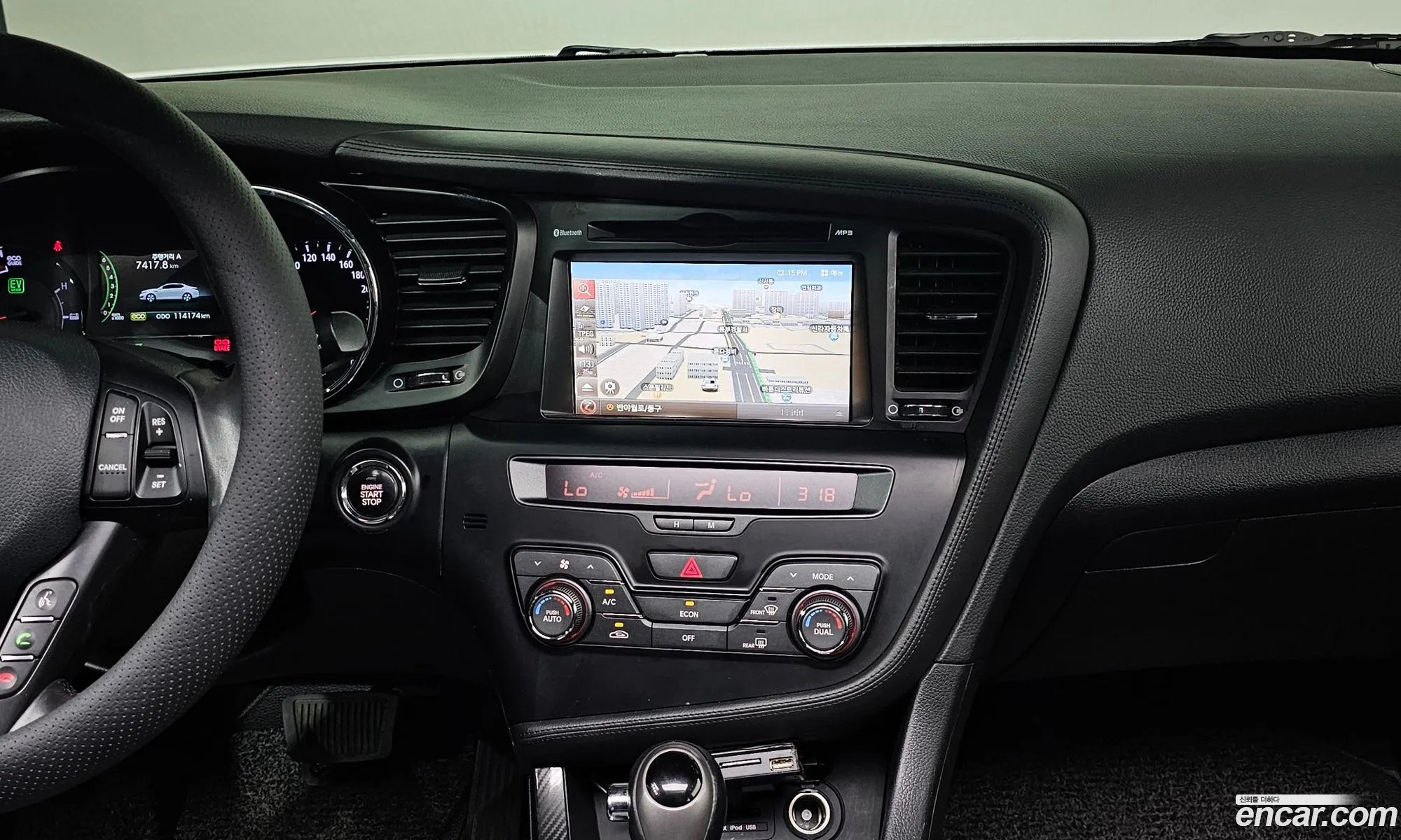Kia K5 Hybrid 2013 — 9
