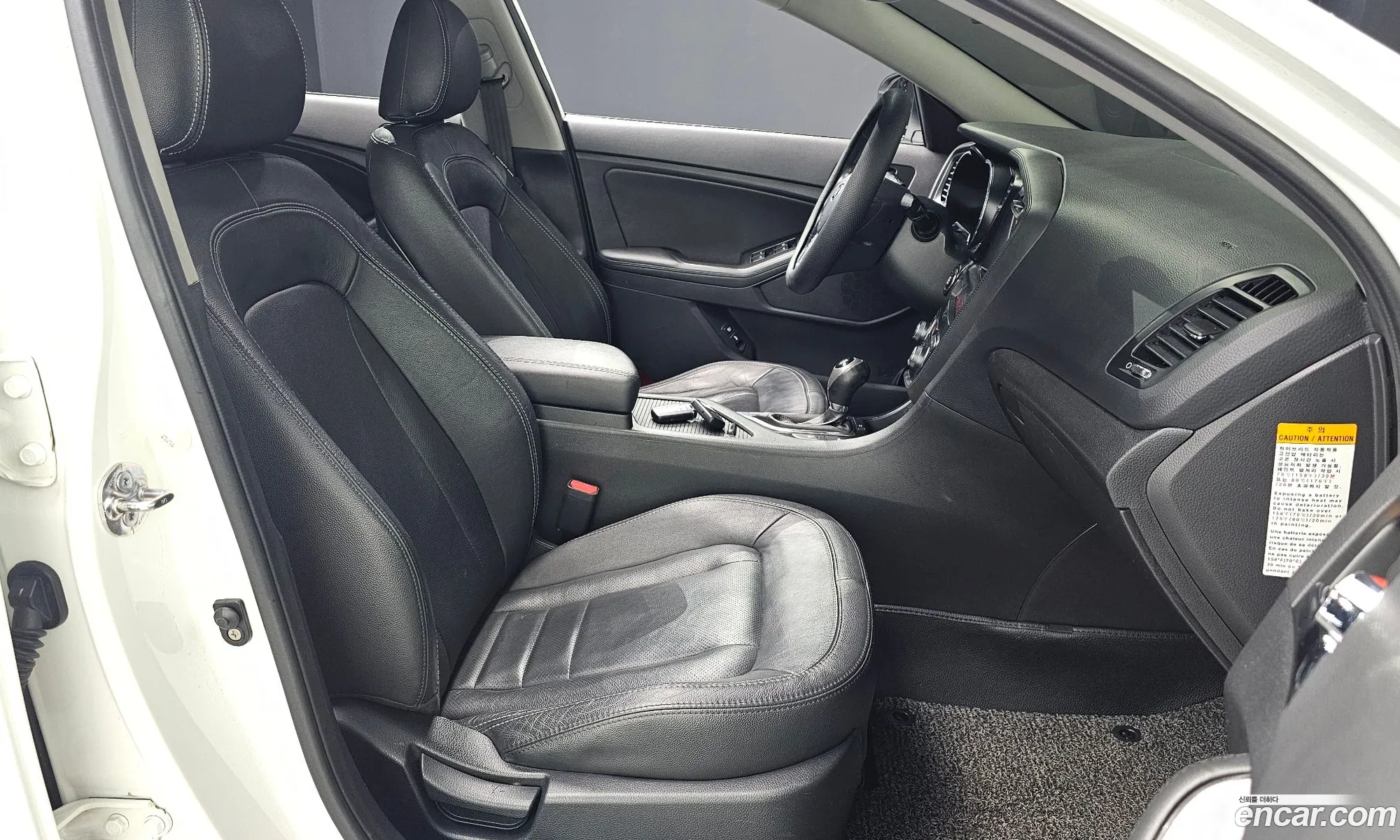 Kia K5 Hybrid 2013 — 6