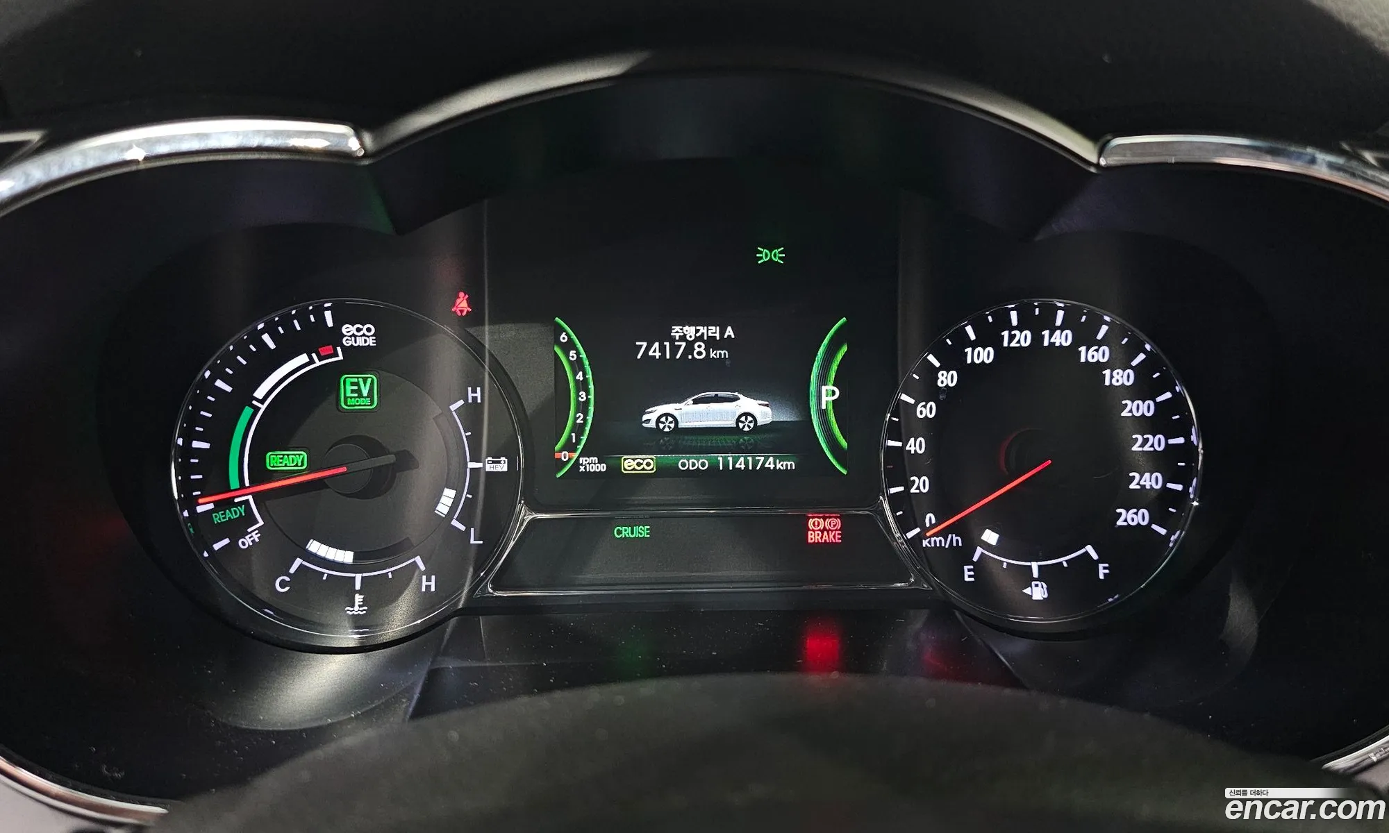 Kia K5 Hybrid 2013 — 26