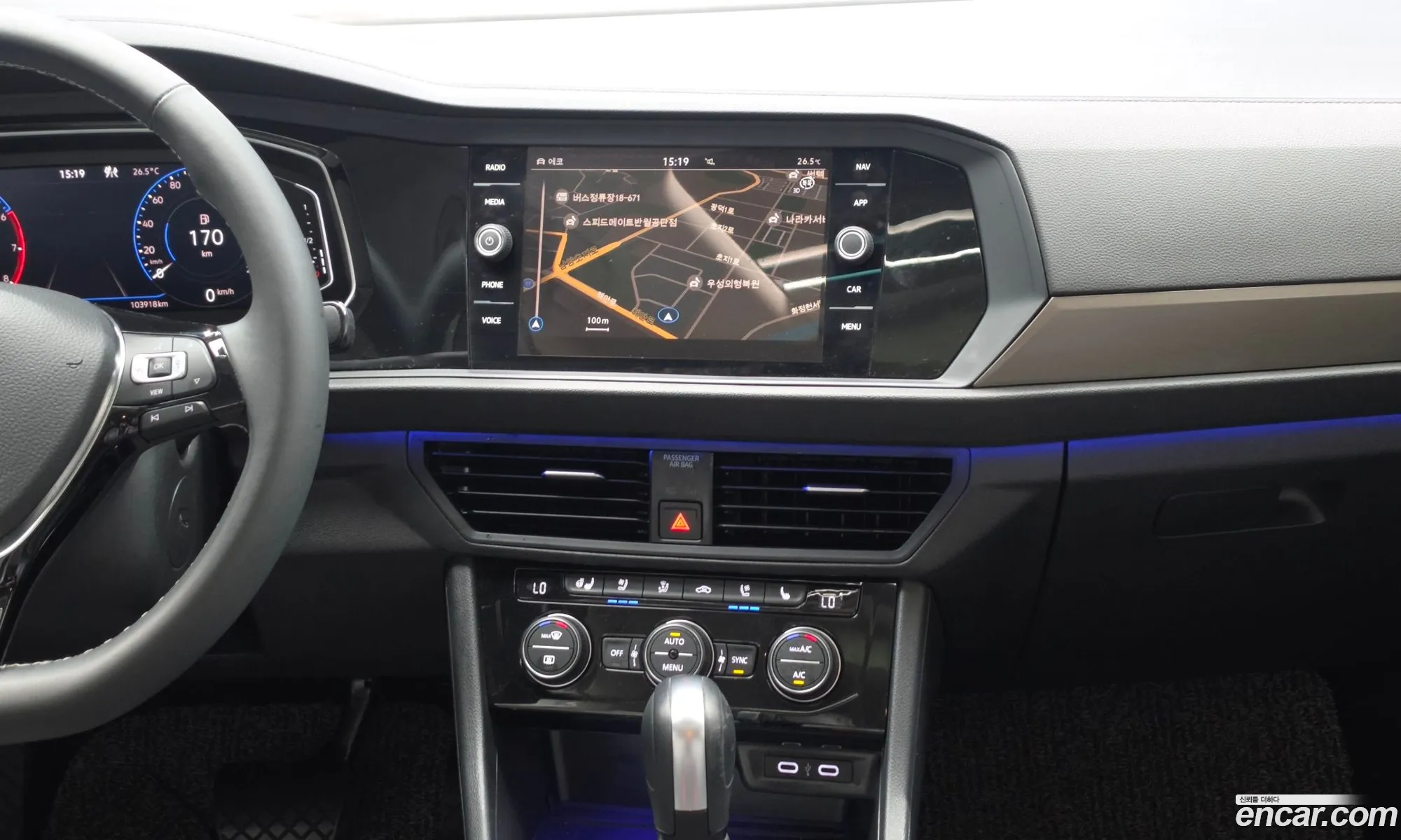 Volkswagen Jetta 7th Gen 2021 — 15