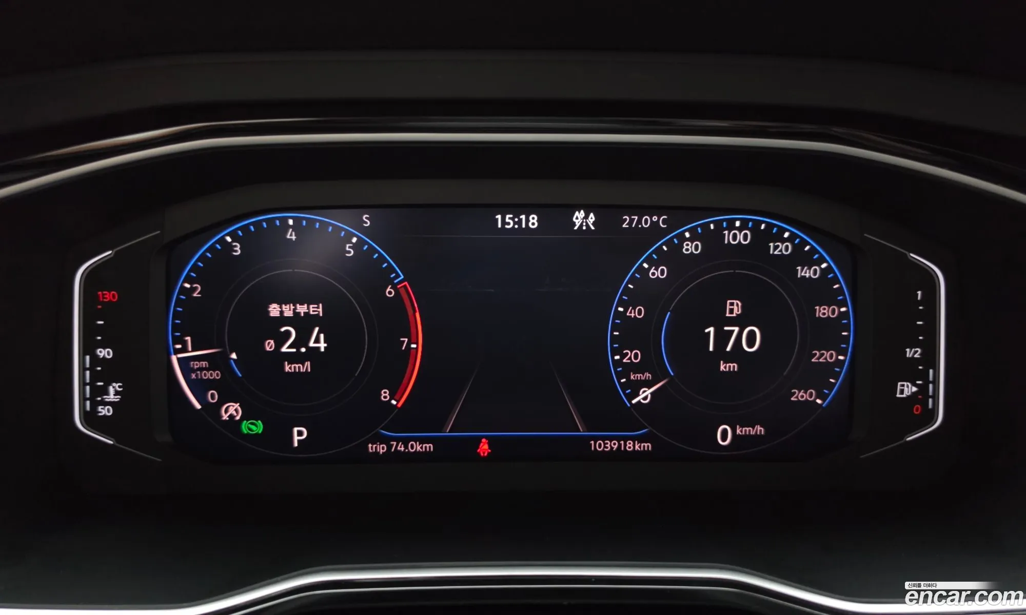 Volkswagen Jetta 7th Gen 2021 — 28