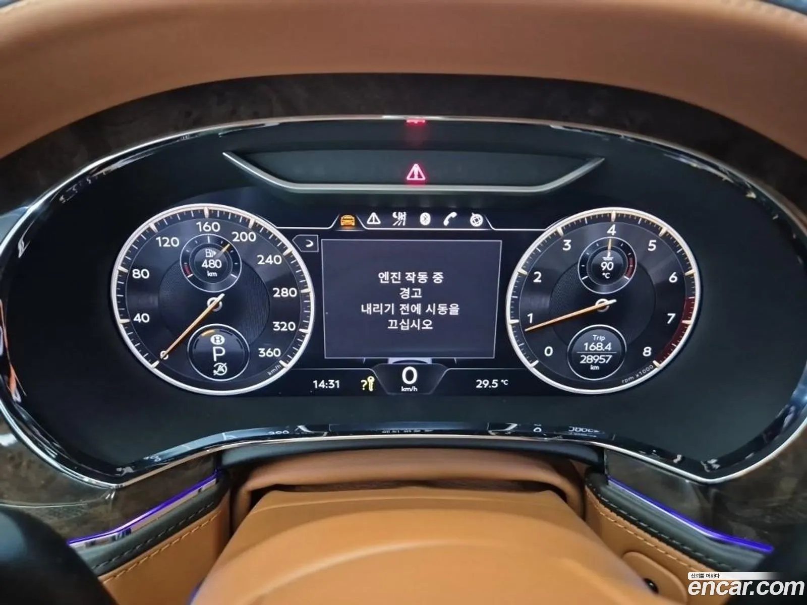 Bentley Flying Spur 2021 — 2