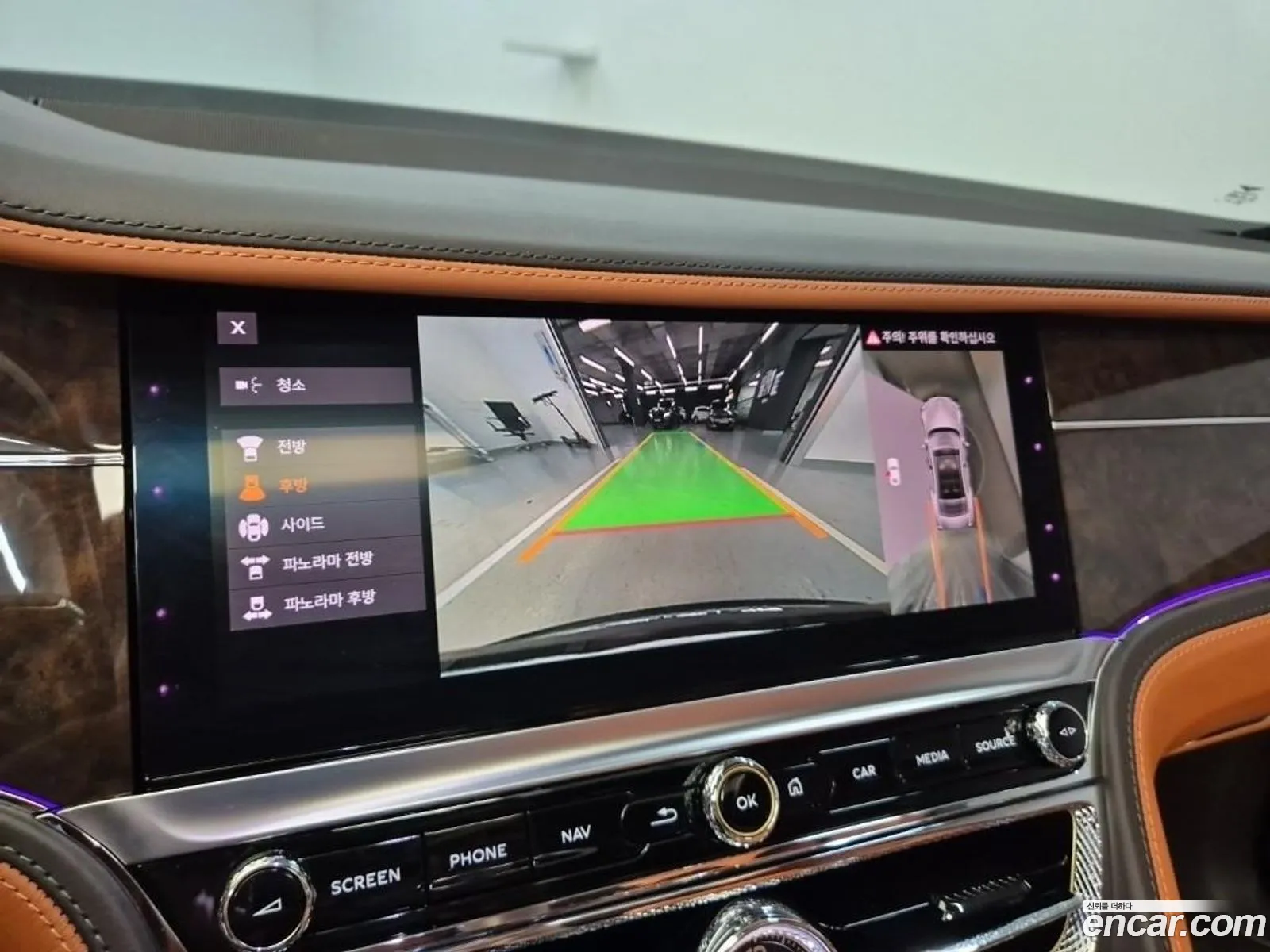 Bentley Flying Spur 2021 — 16