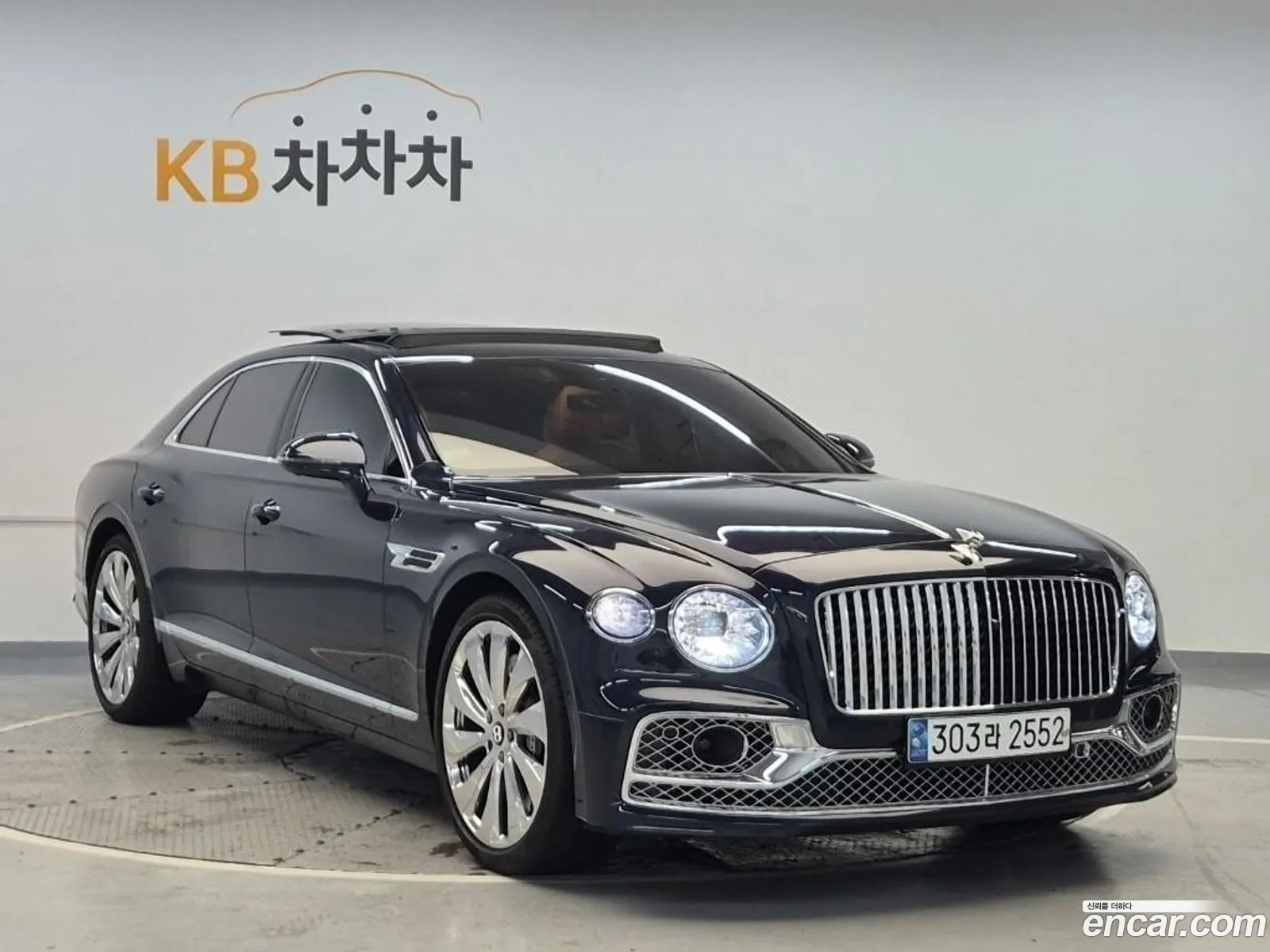 Bentley Flying Spur 2021 — 8