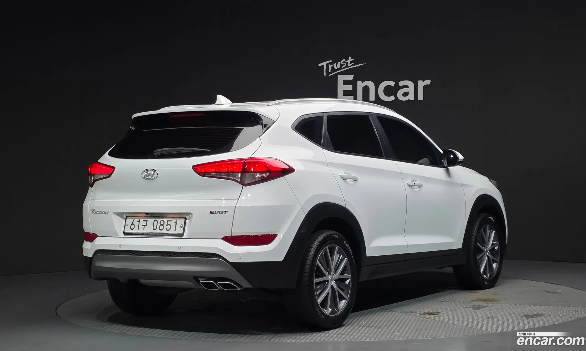 Hyundai Tucson 2016 — 4