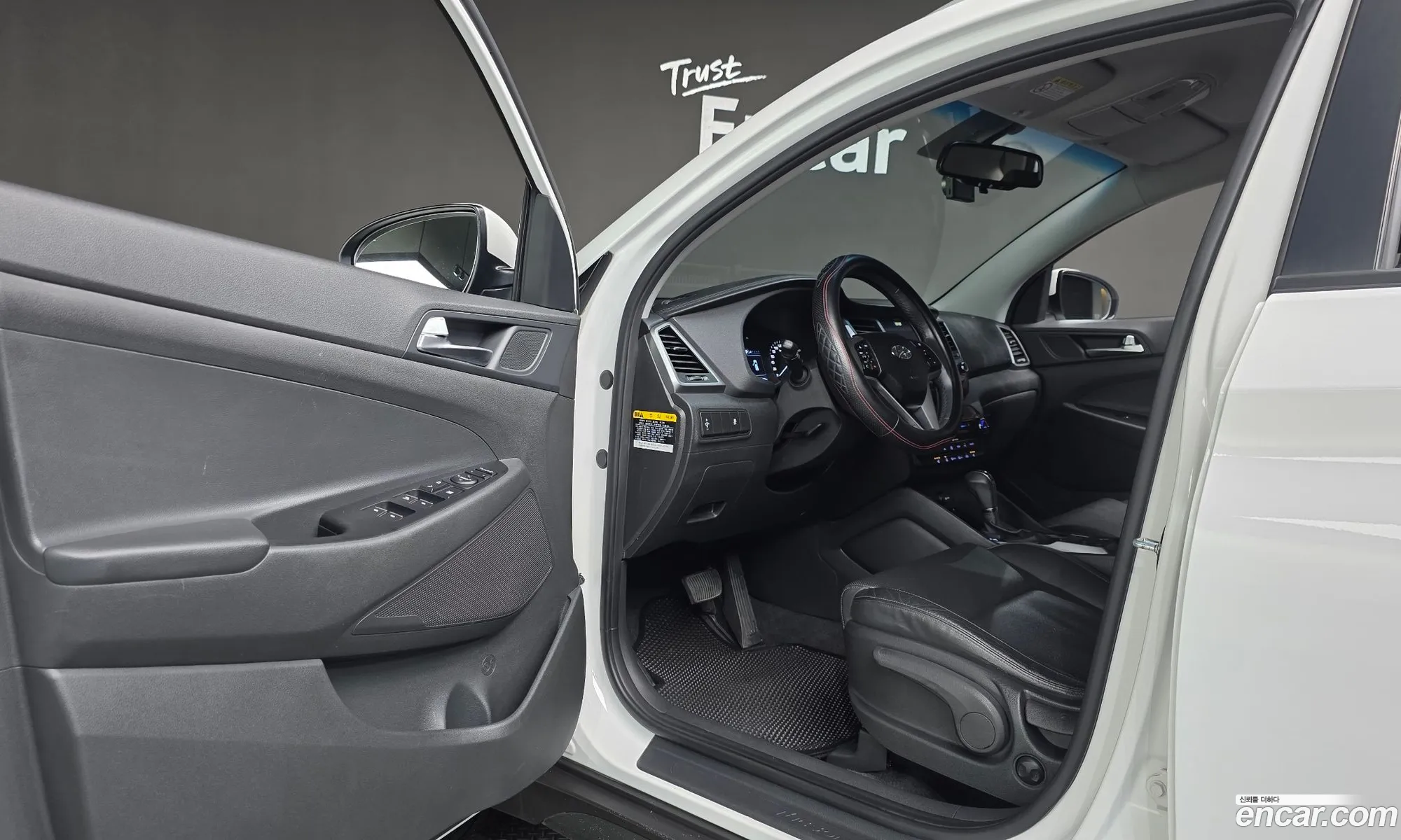 Hyundai Tucson 2016 — 10